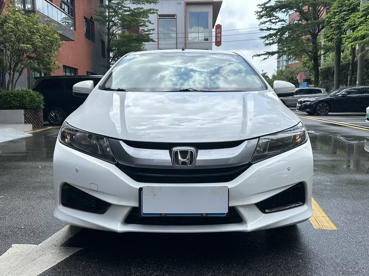 Honda Feng Fan