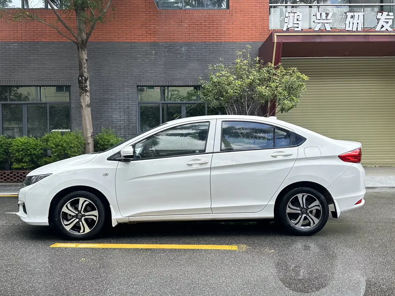 Honda Feng Fan