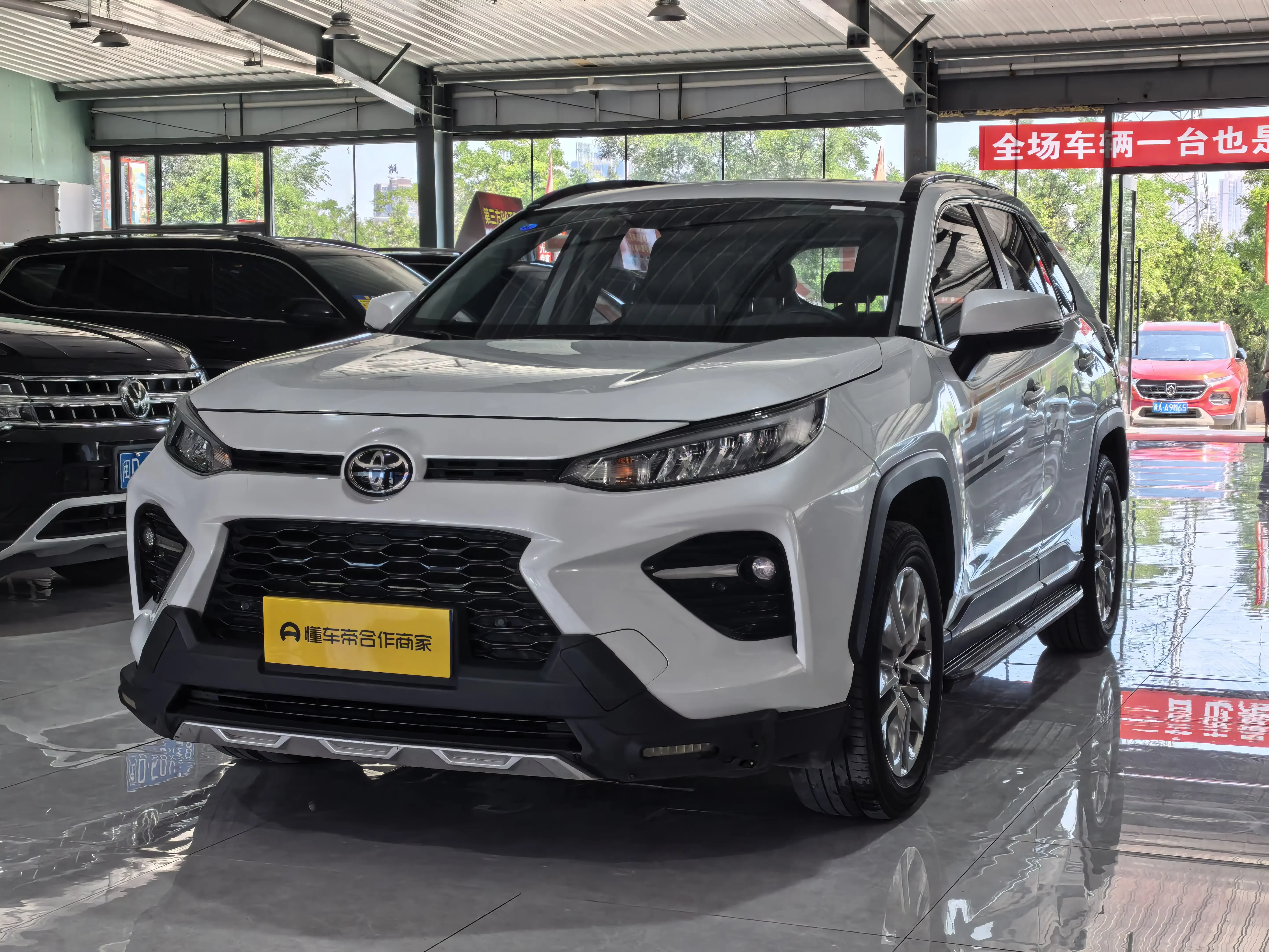 Toyota Willanda