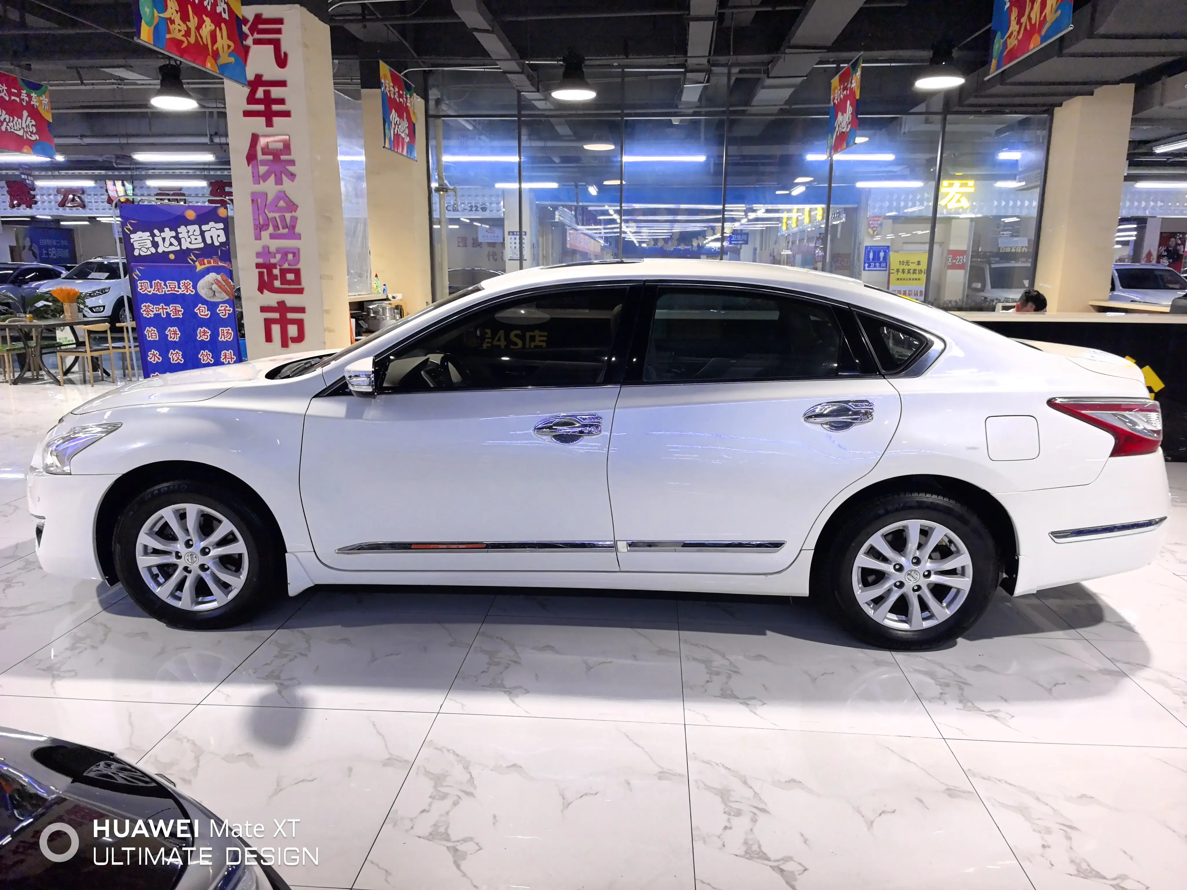 Nissan Altima