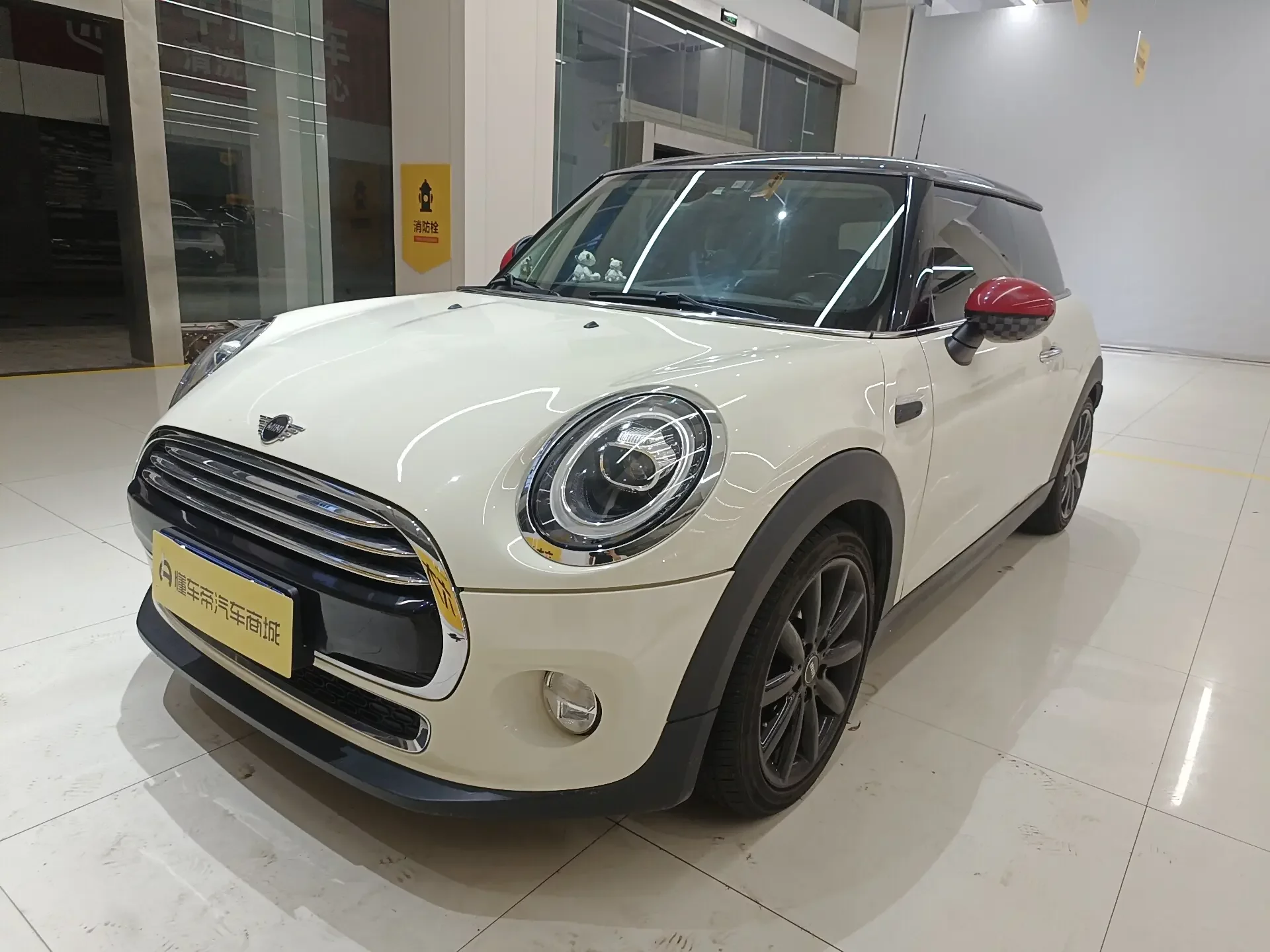 MINI 