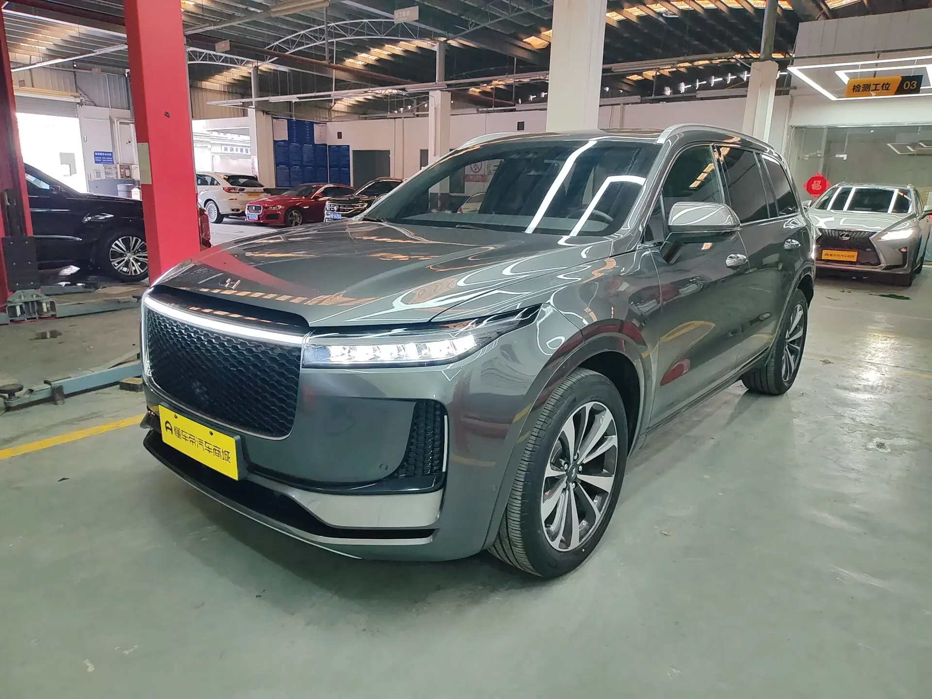 Lixiang ONE