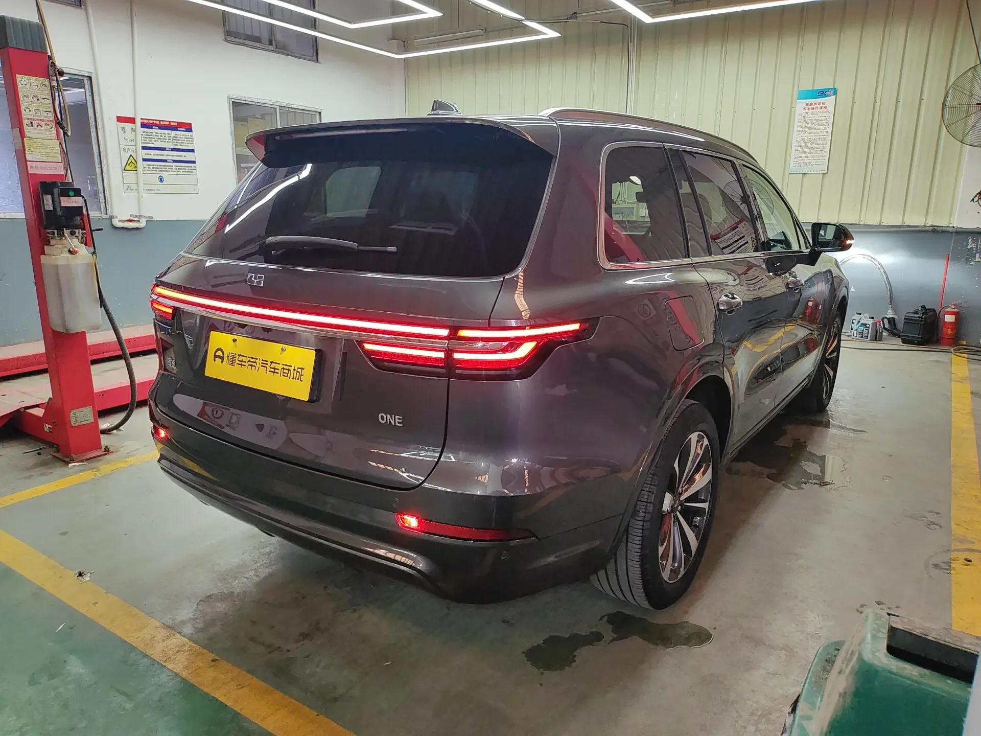 Lixiang ONE