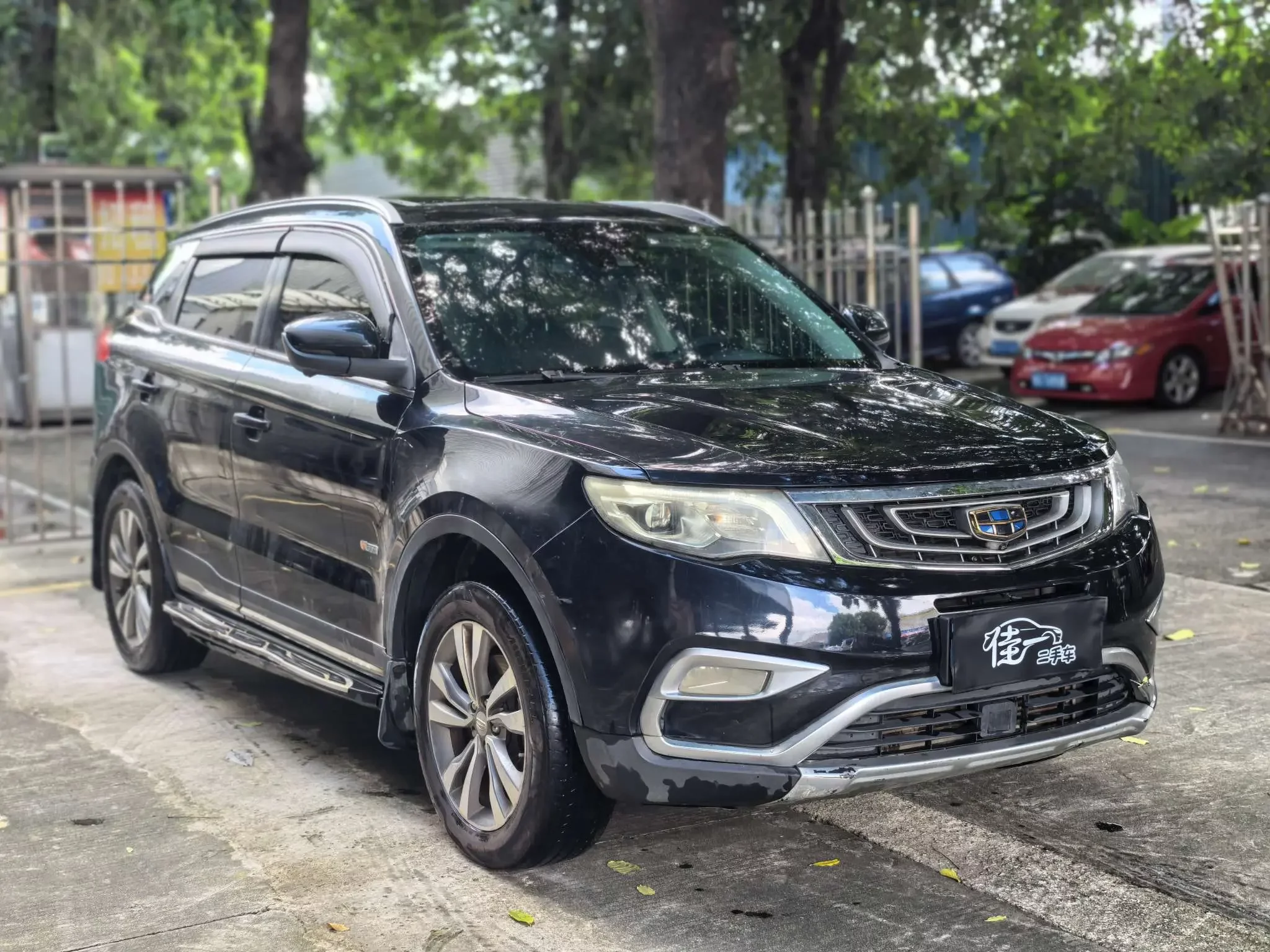 Geely Atlas