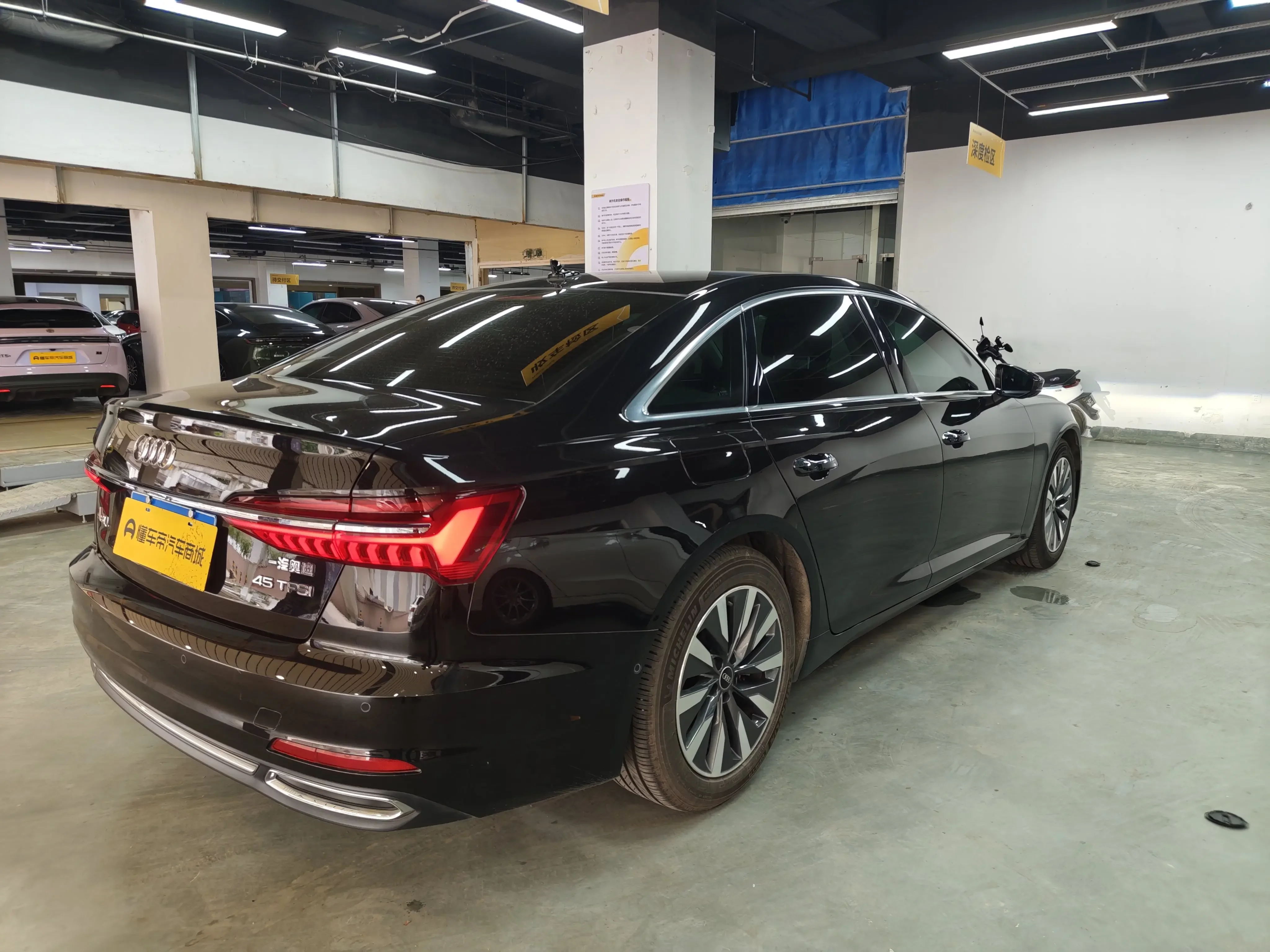 Audi A6L
