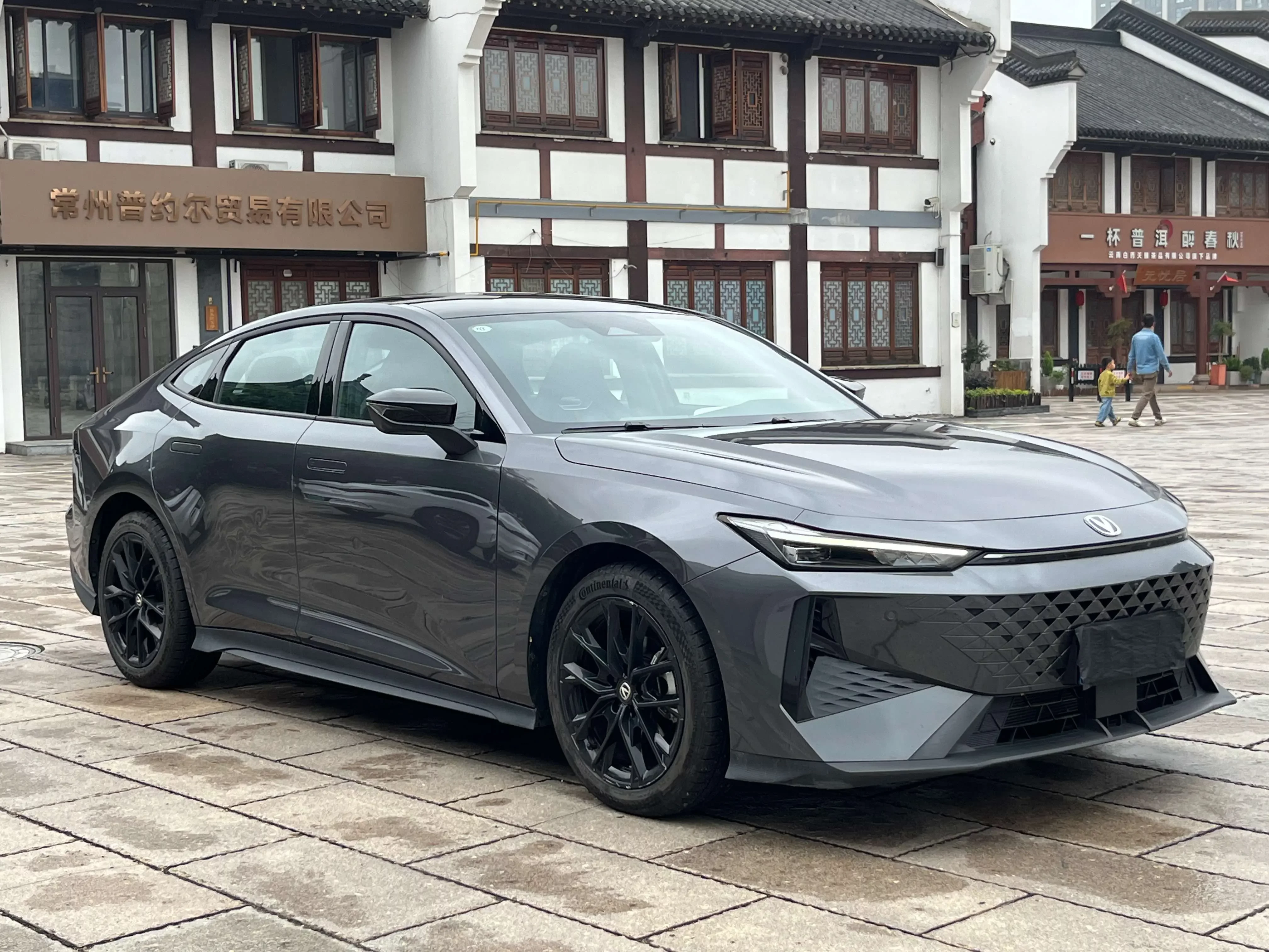 Changan UNI-V