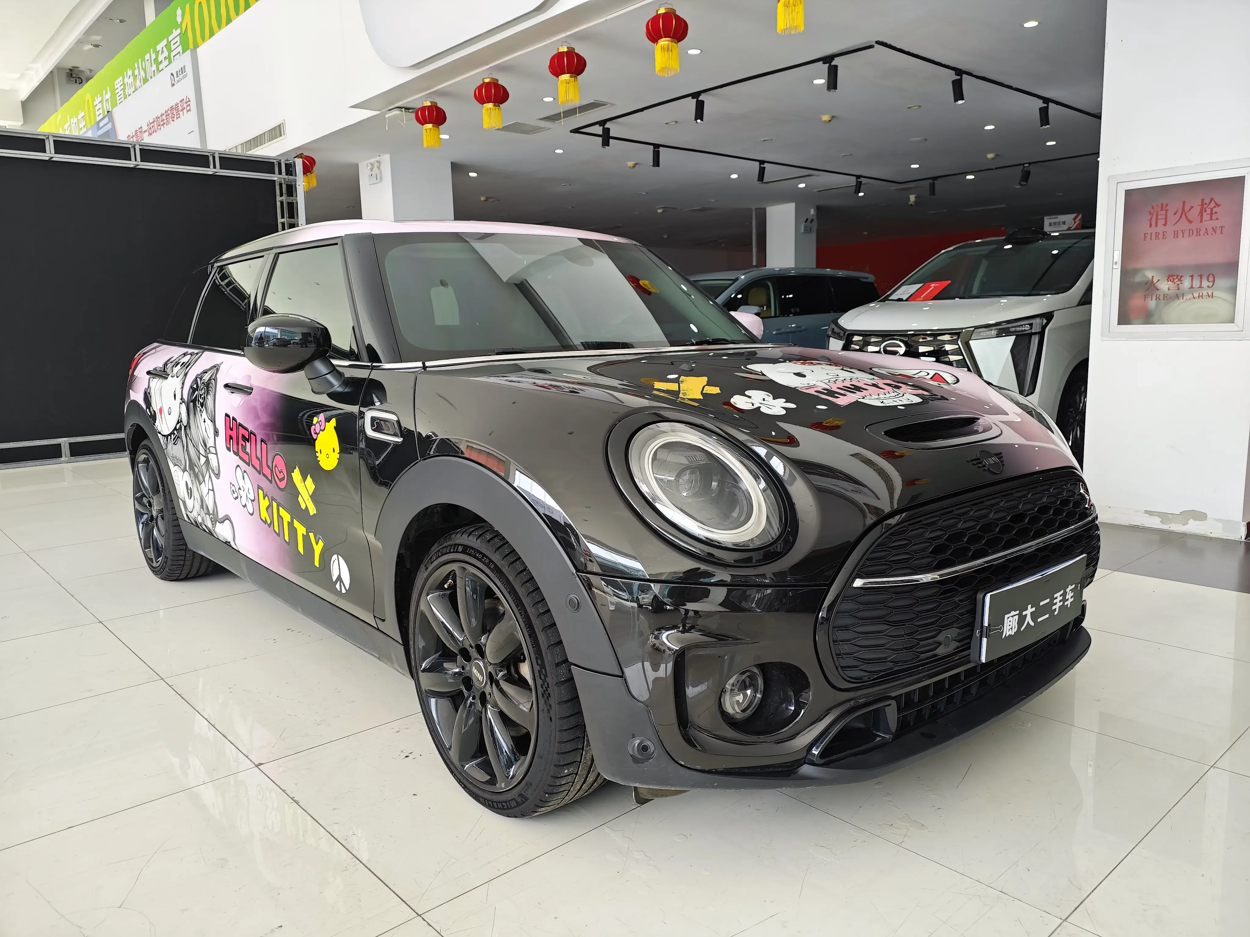 MINI CLUBMAN