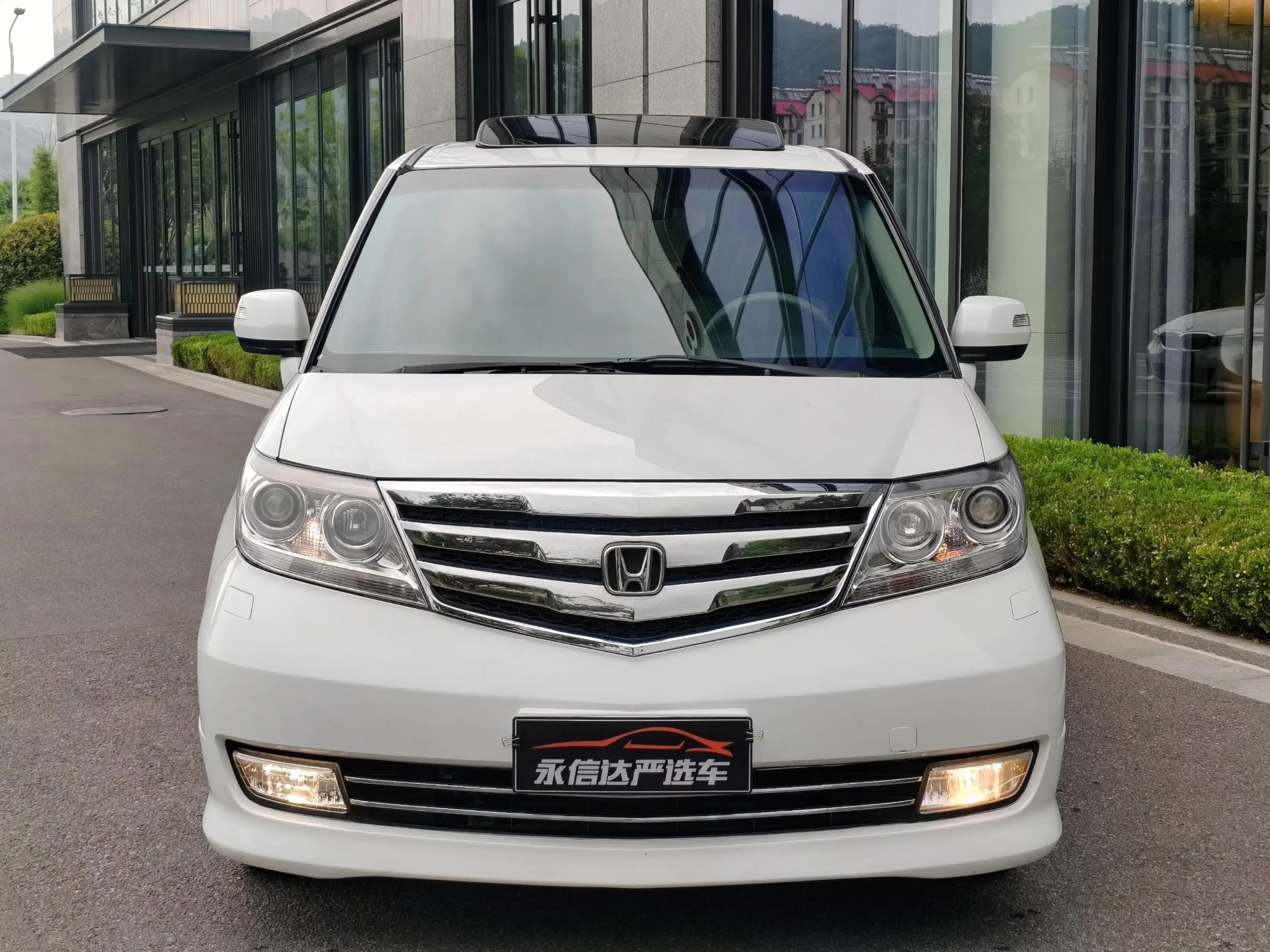 Honda Elysion