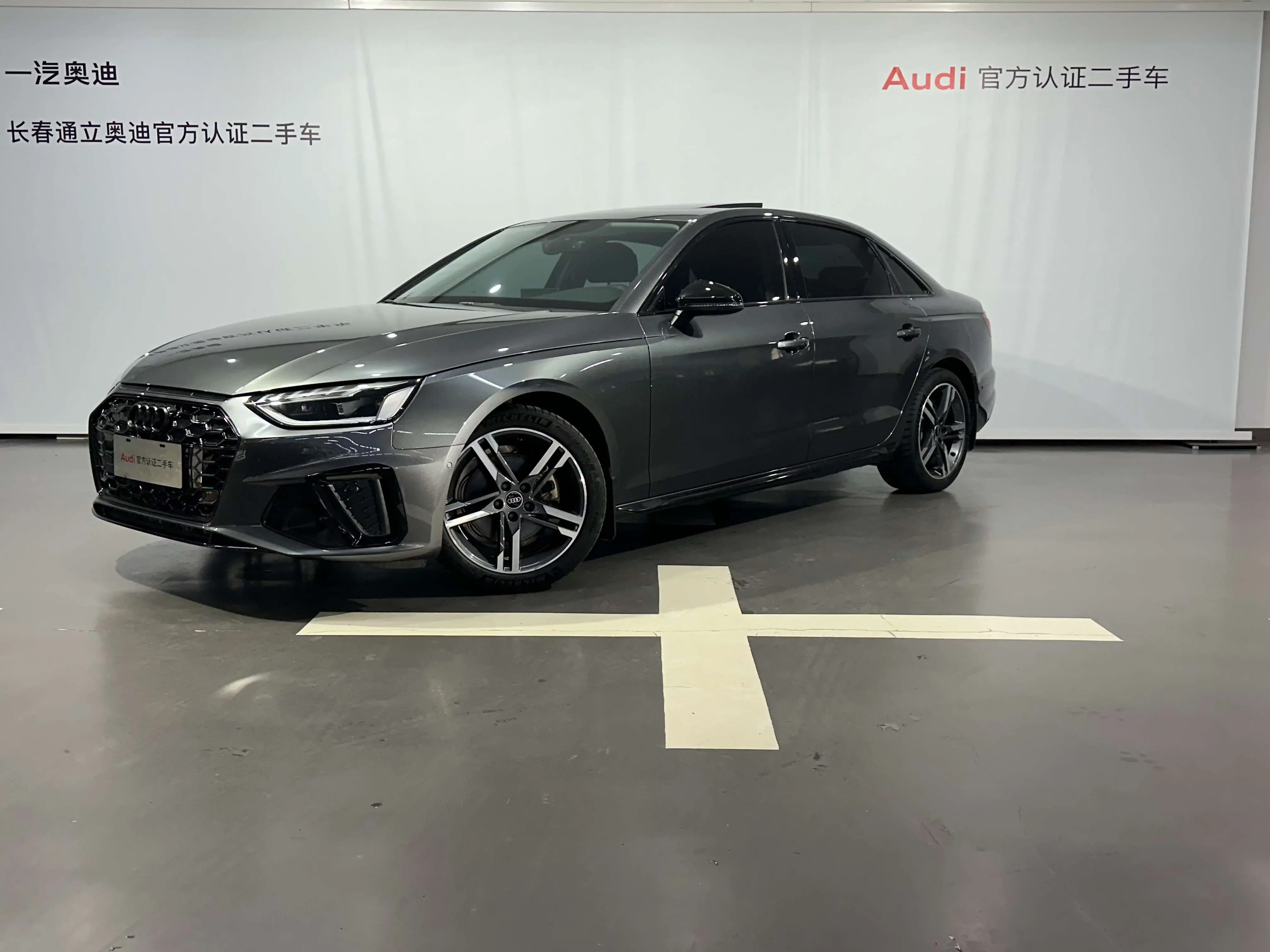 Audi A4L