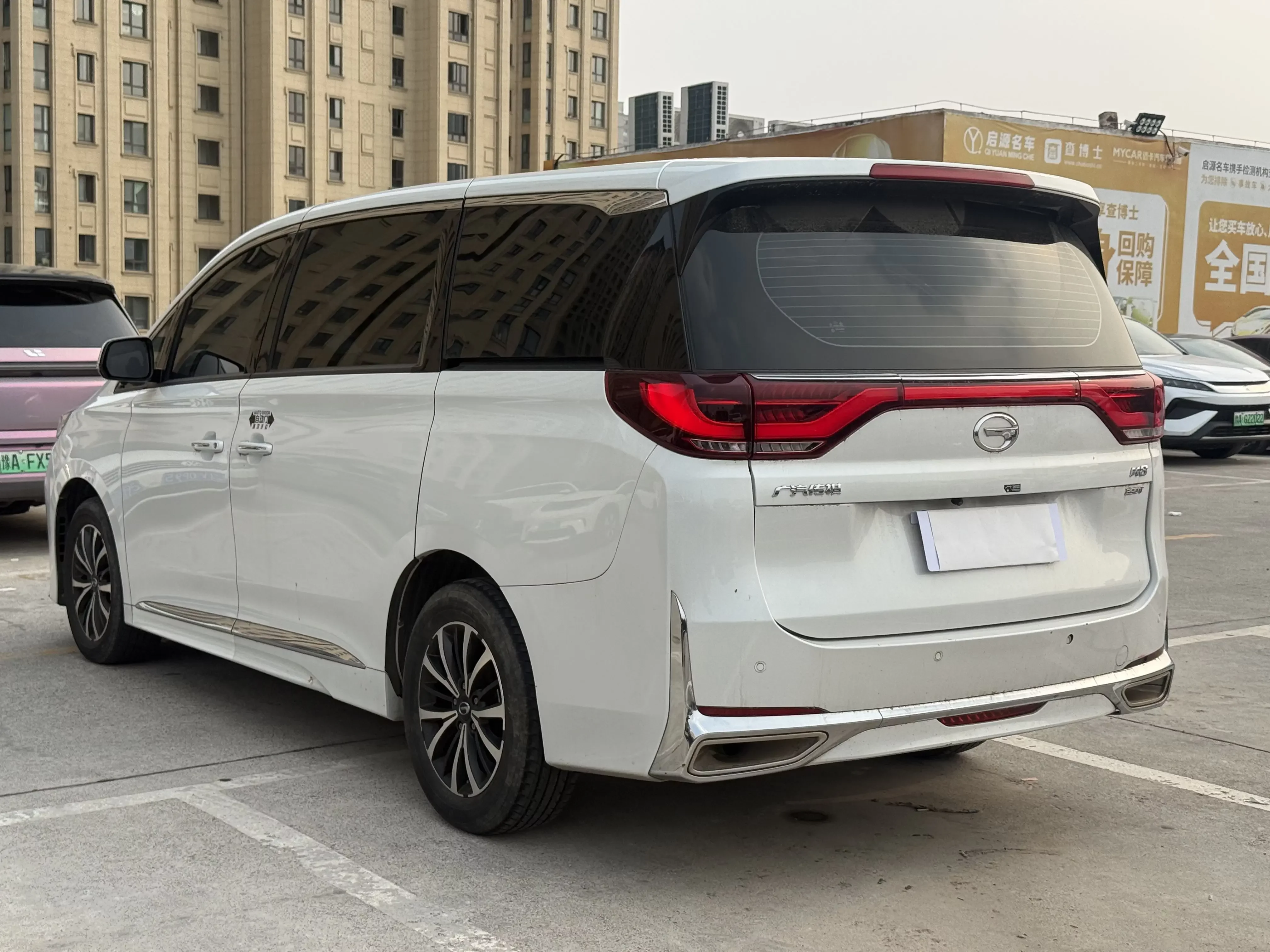 GAC Trumpchi M8