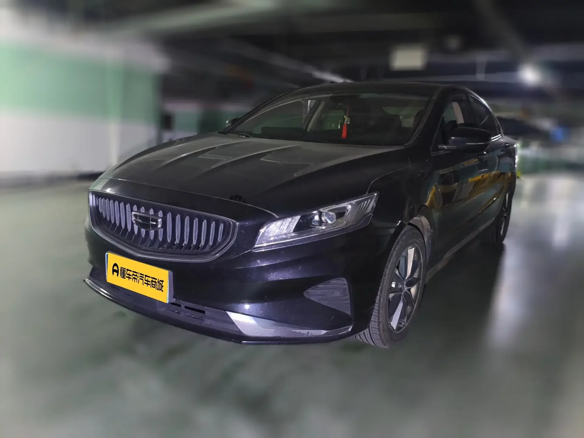 Geely Borui
