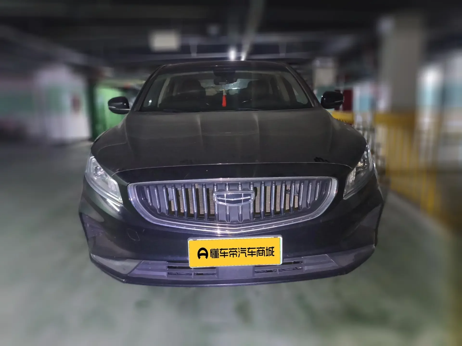 Geely Borui
