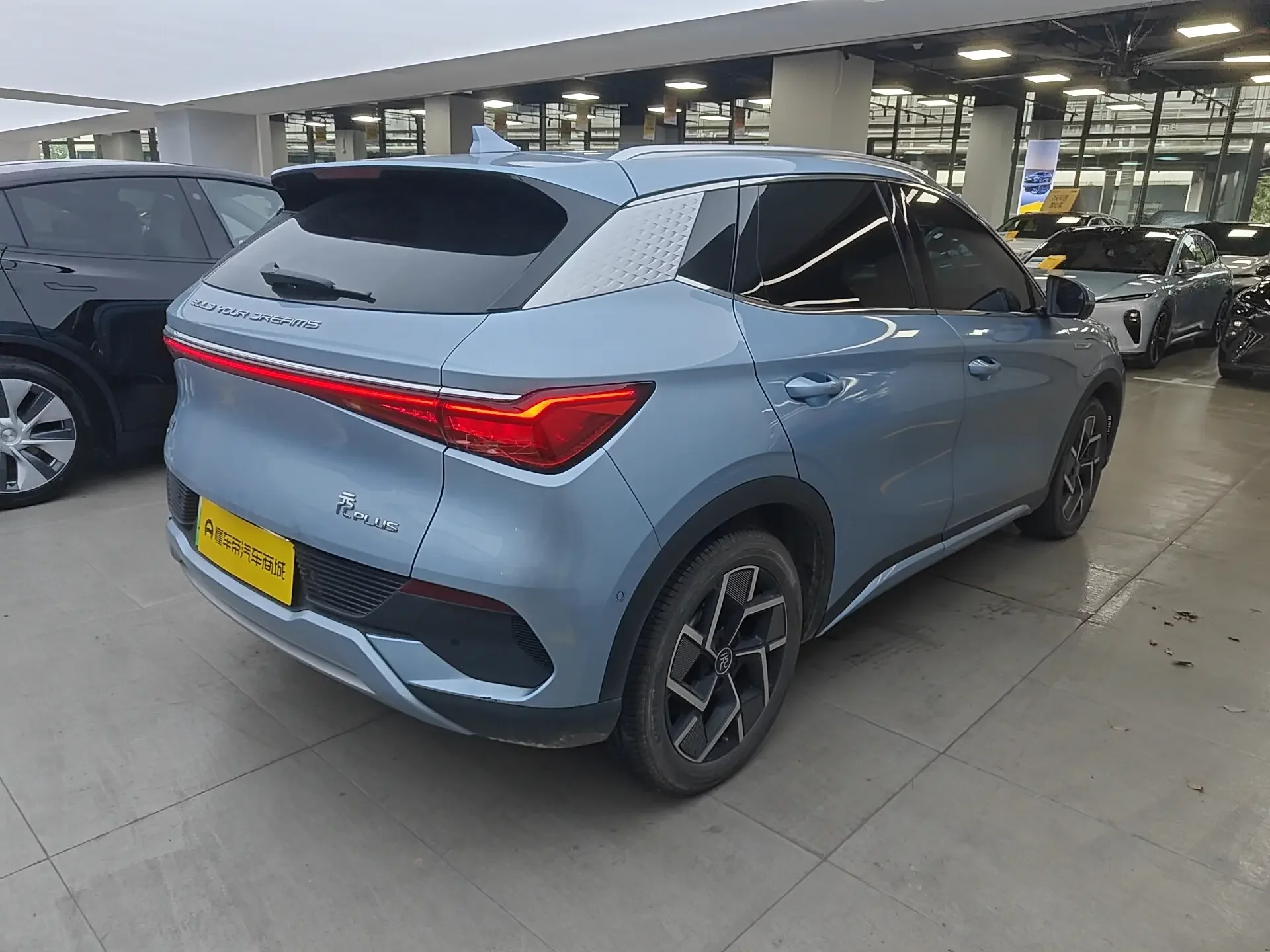 BYD Yuan PLUS