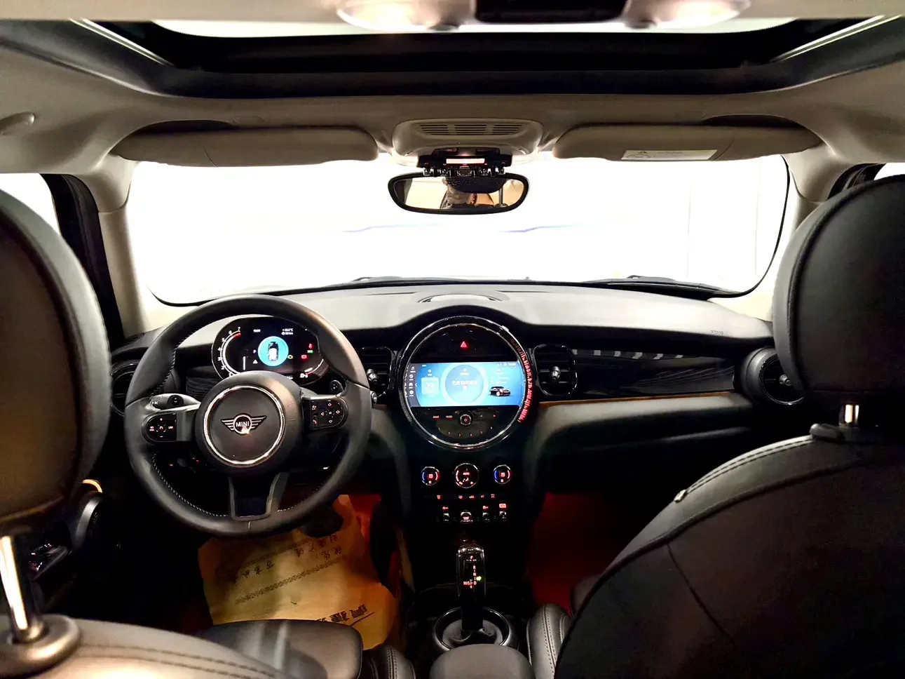 catalog-car-8