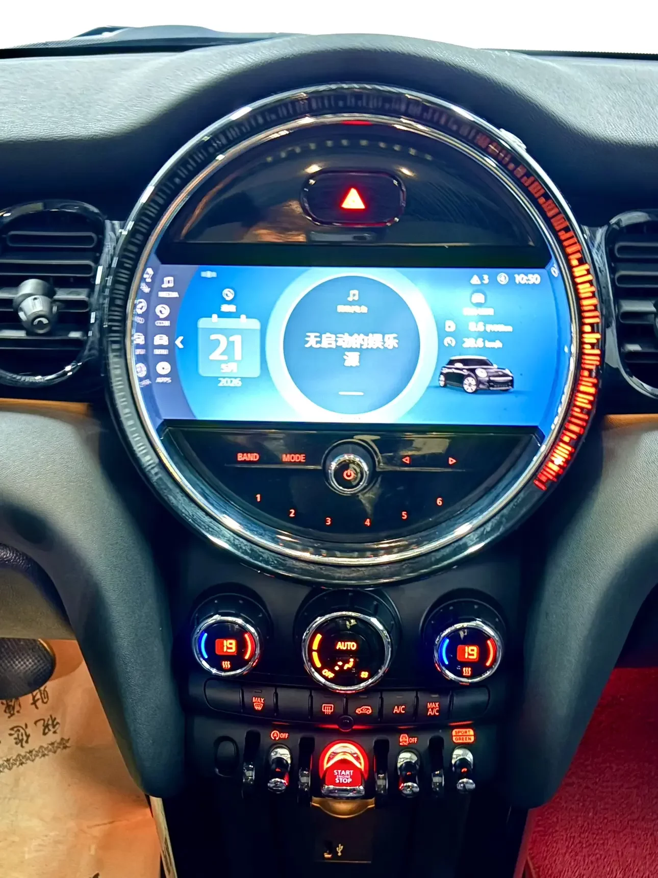 catalog-car-9