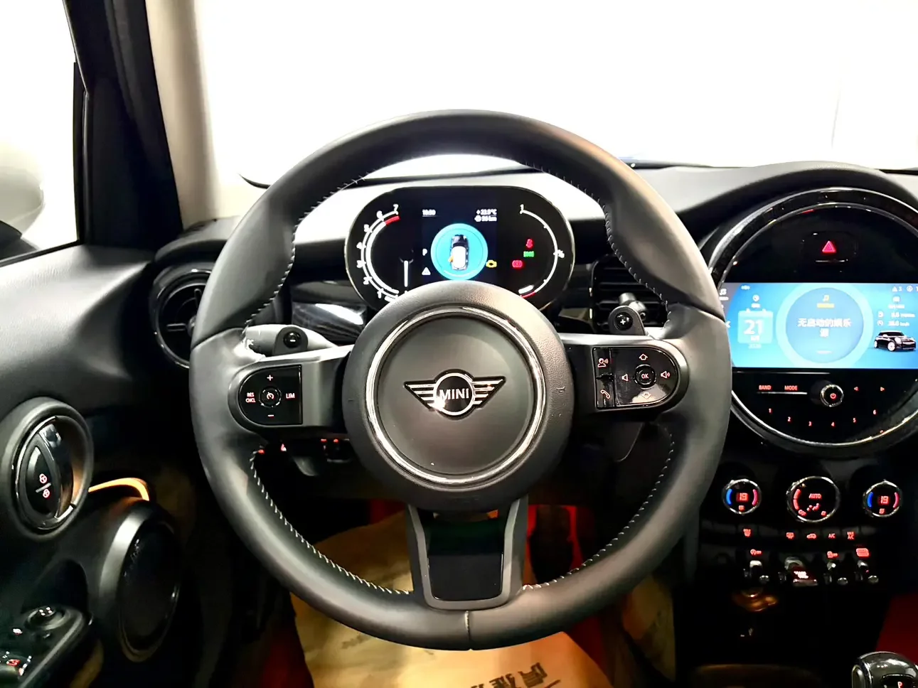catalog-car-11