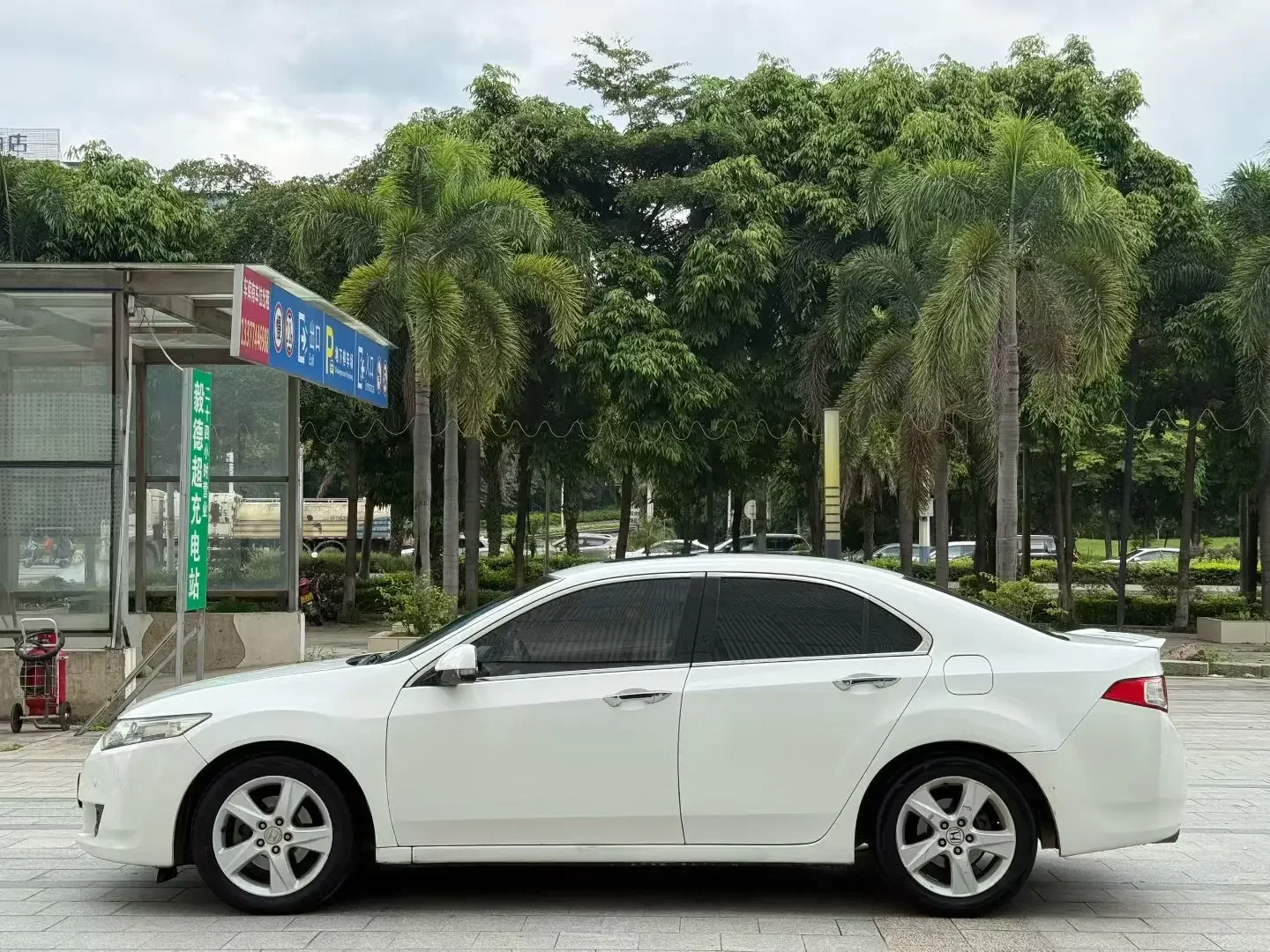 Honda Sibo Rui