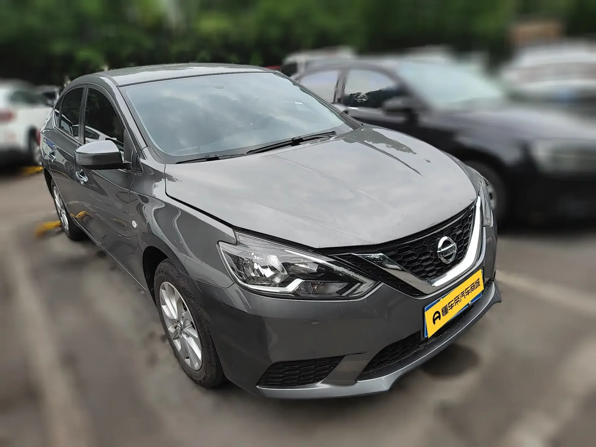Nissan Sylphy
