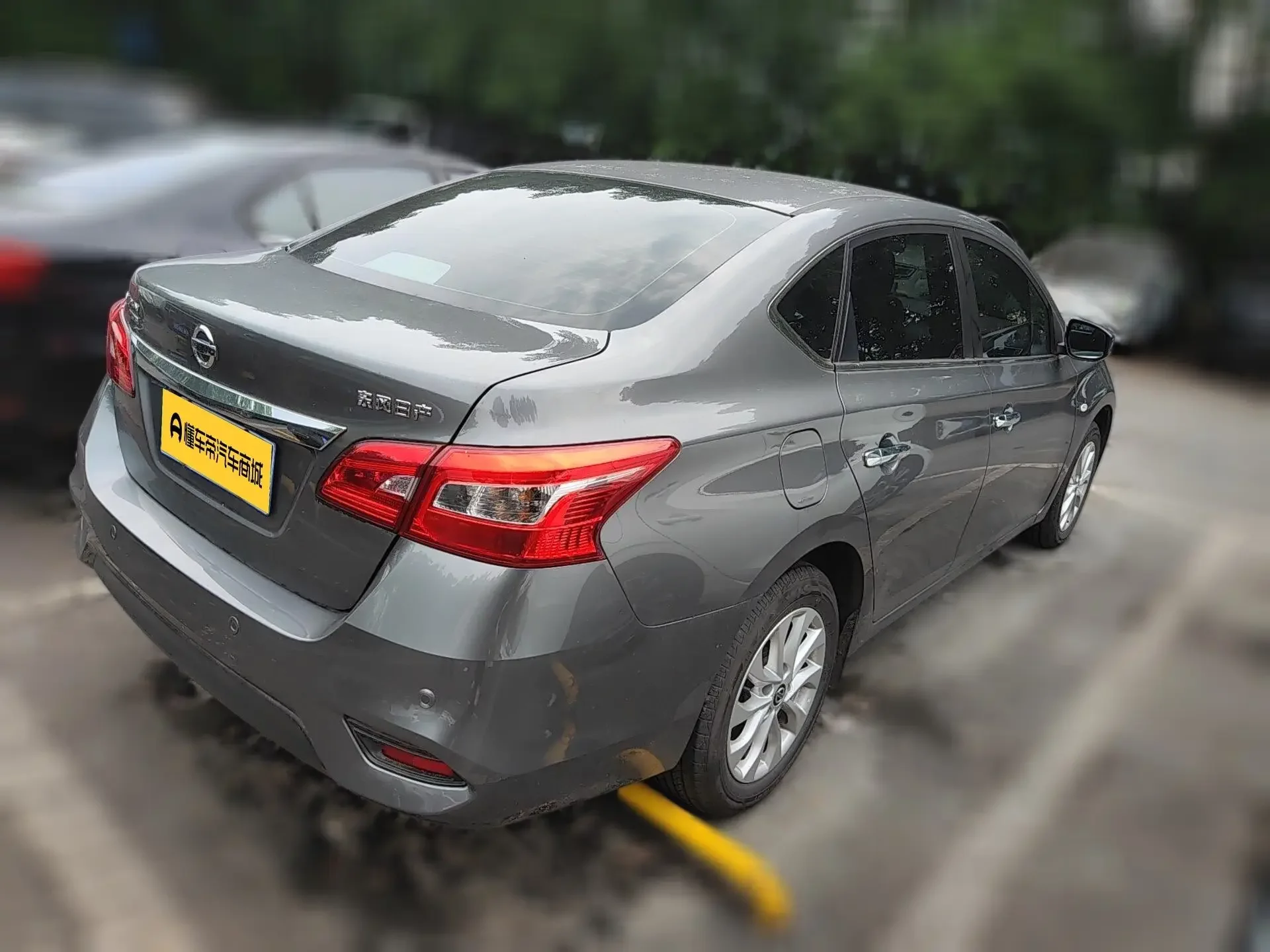 Nissan Sylphy