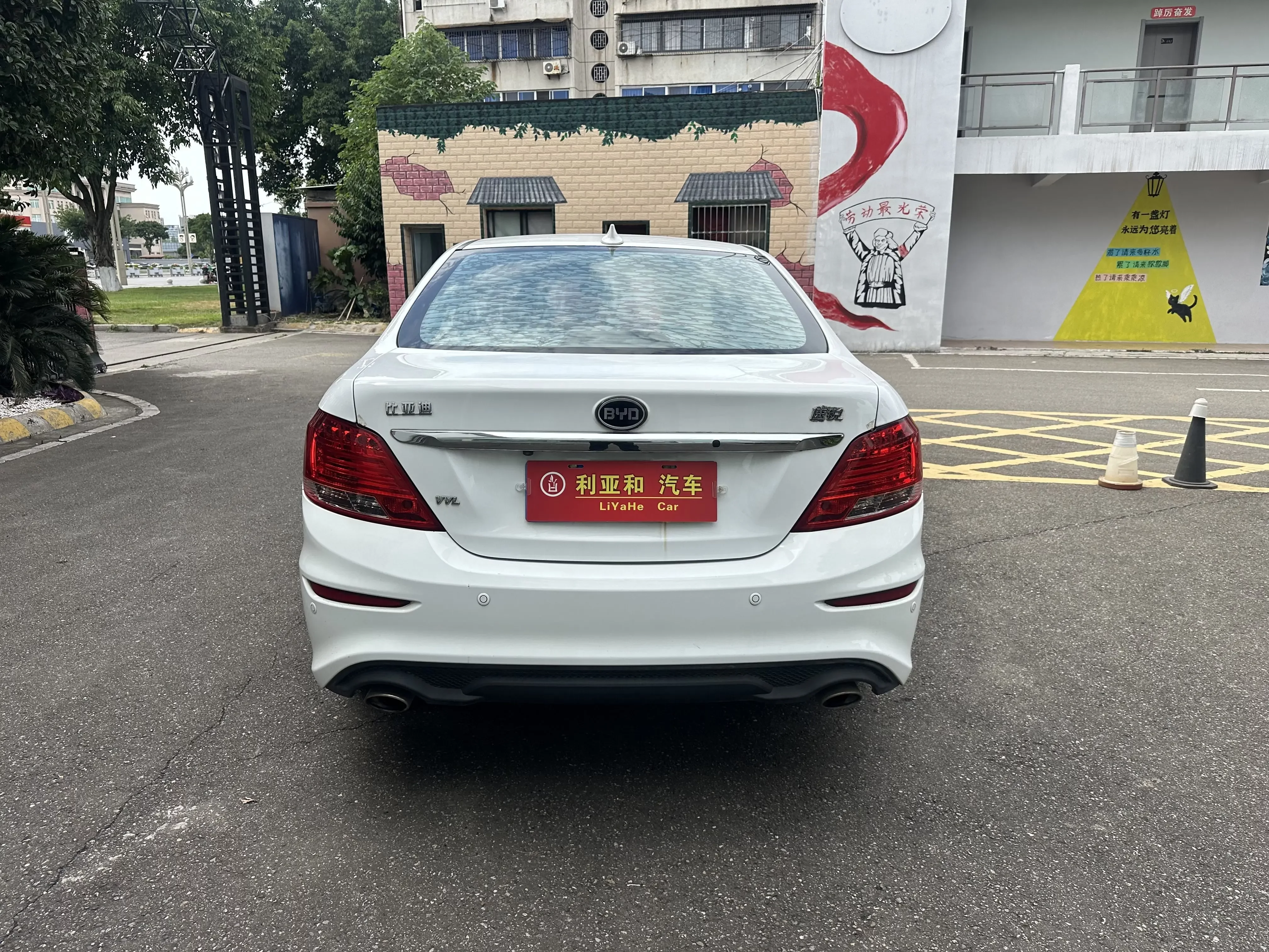 BYD Speedy
