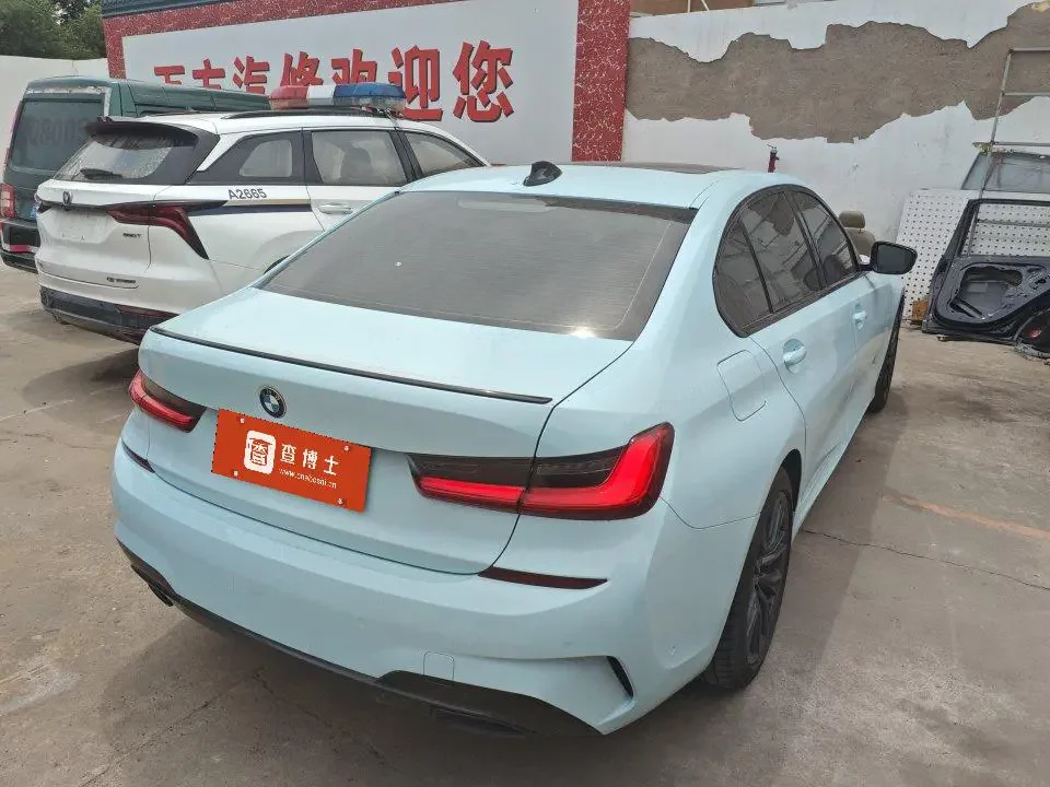 BMW 3 Series