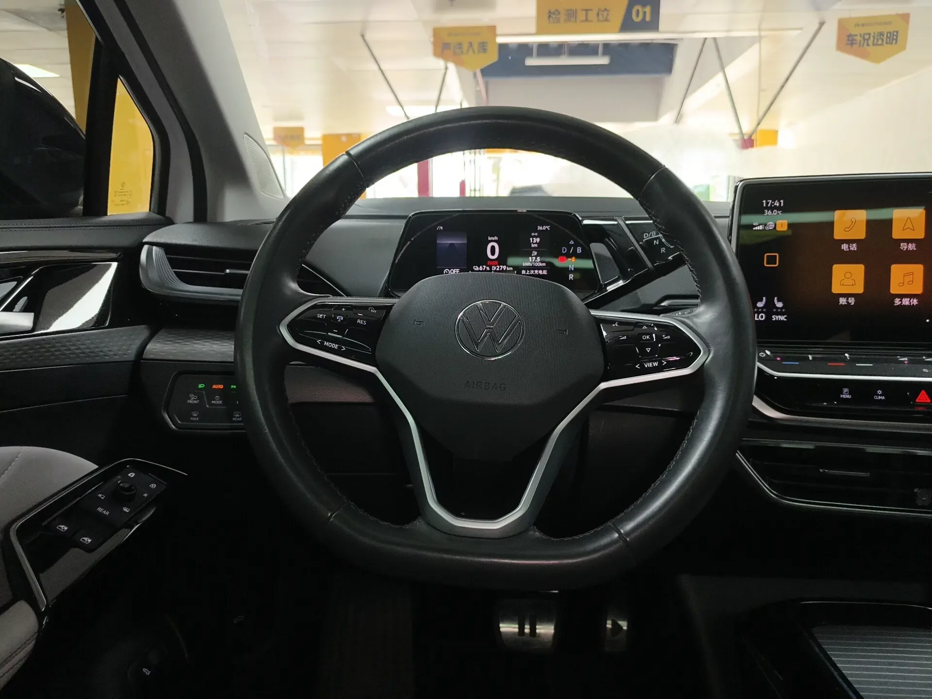 catalog-car-11