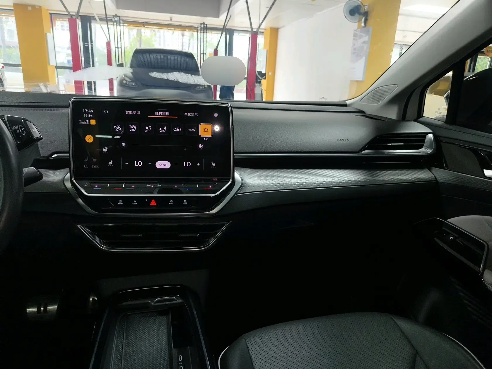 catalog-car-12