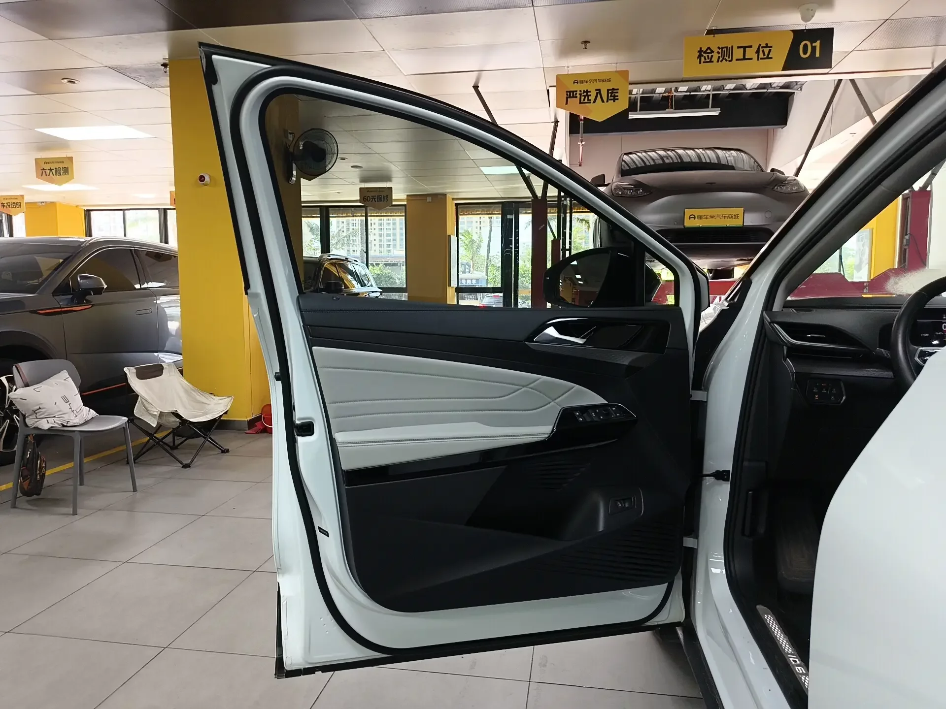 catalog-car-15