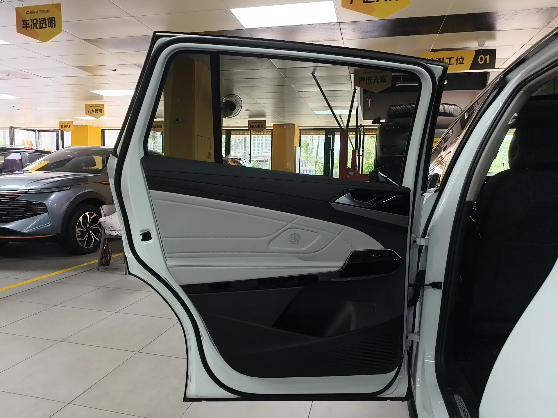 catalog-car-16