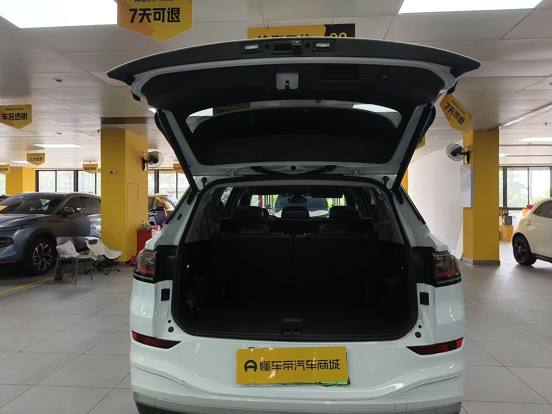 catalog-car-20