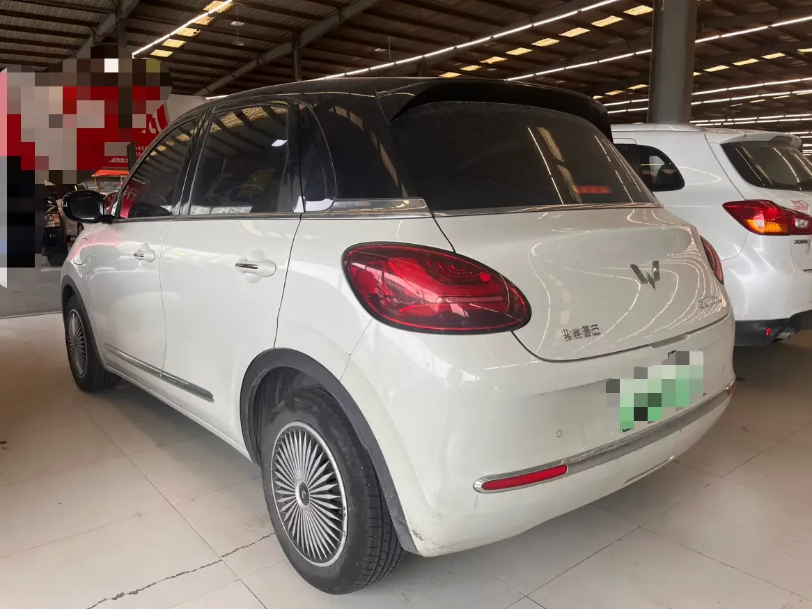 Wuling Bingo