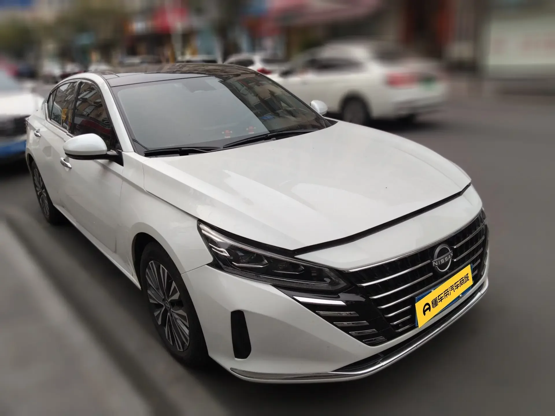 Nissan Altima