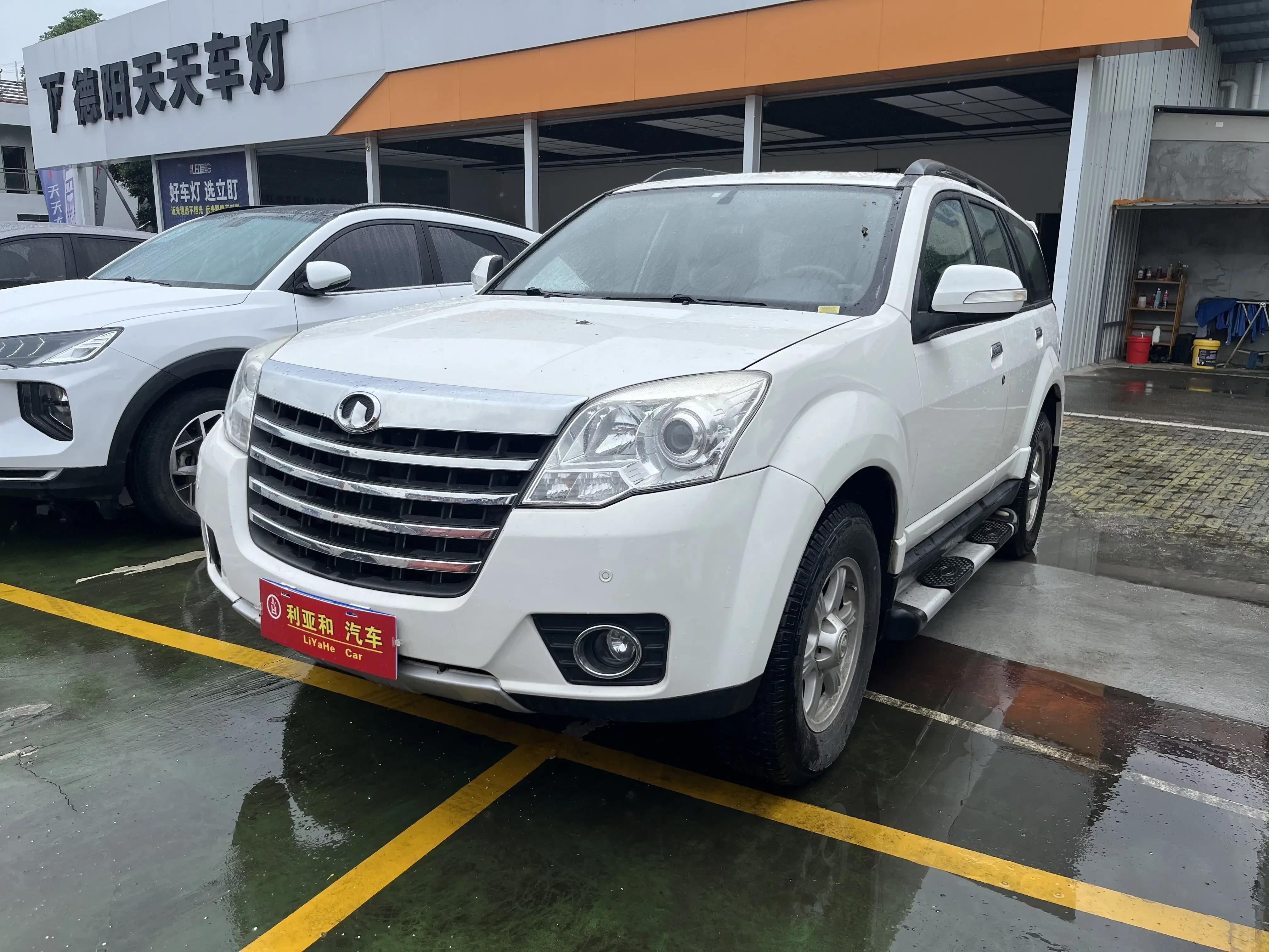 Haval H5 classic  из Китая