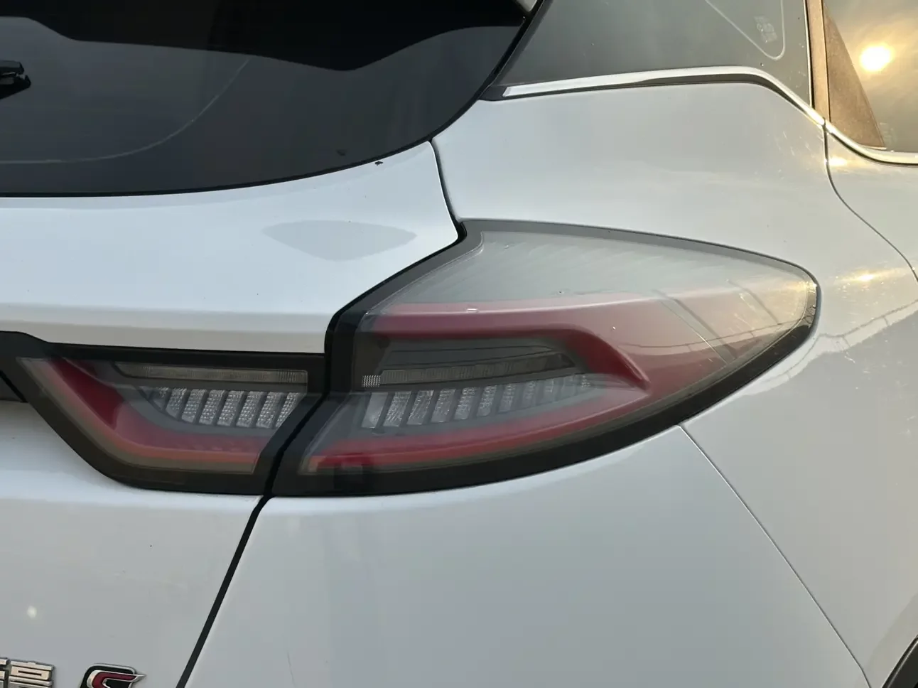 Geely Emgrand S