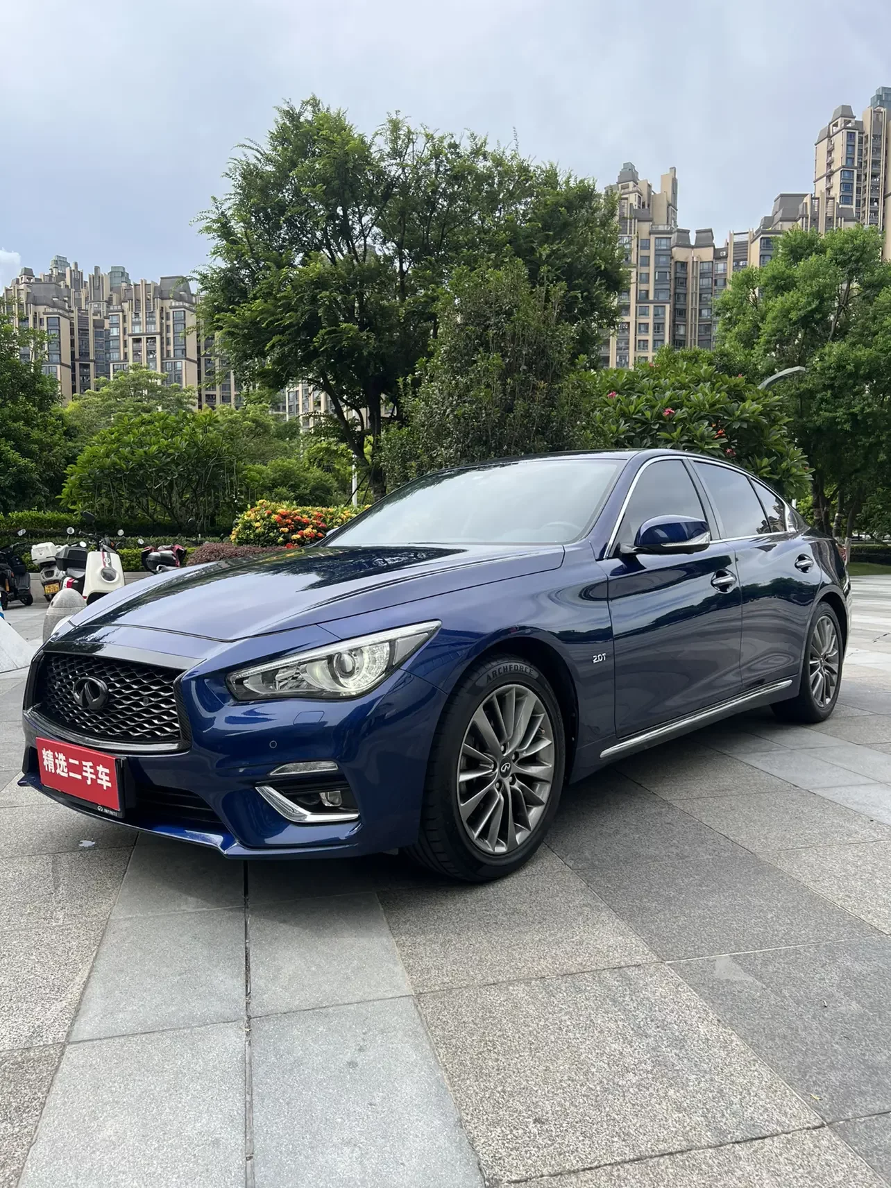 Infiniti Q50L