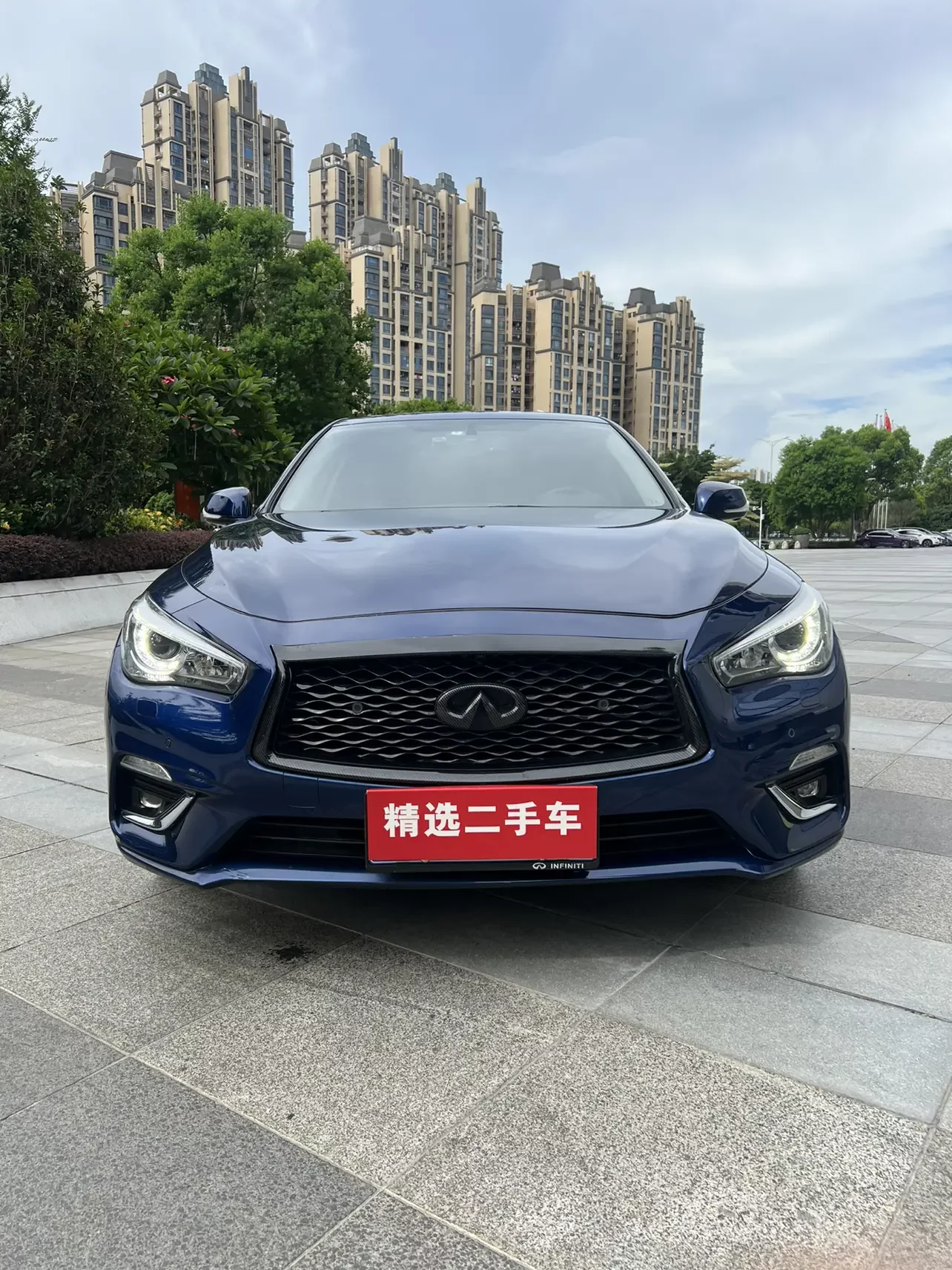 Infiniti Q50L