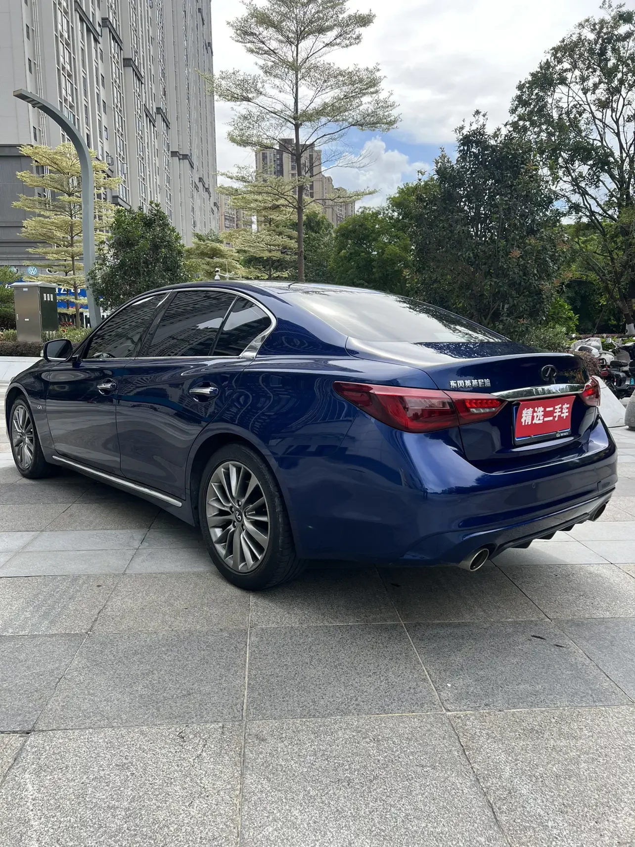 Infiniti Q50L