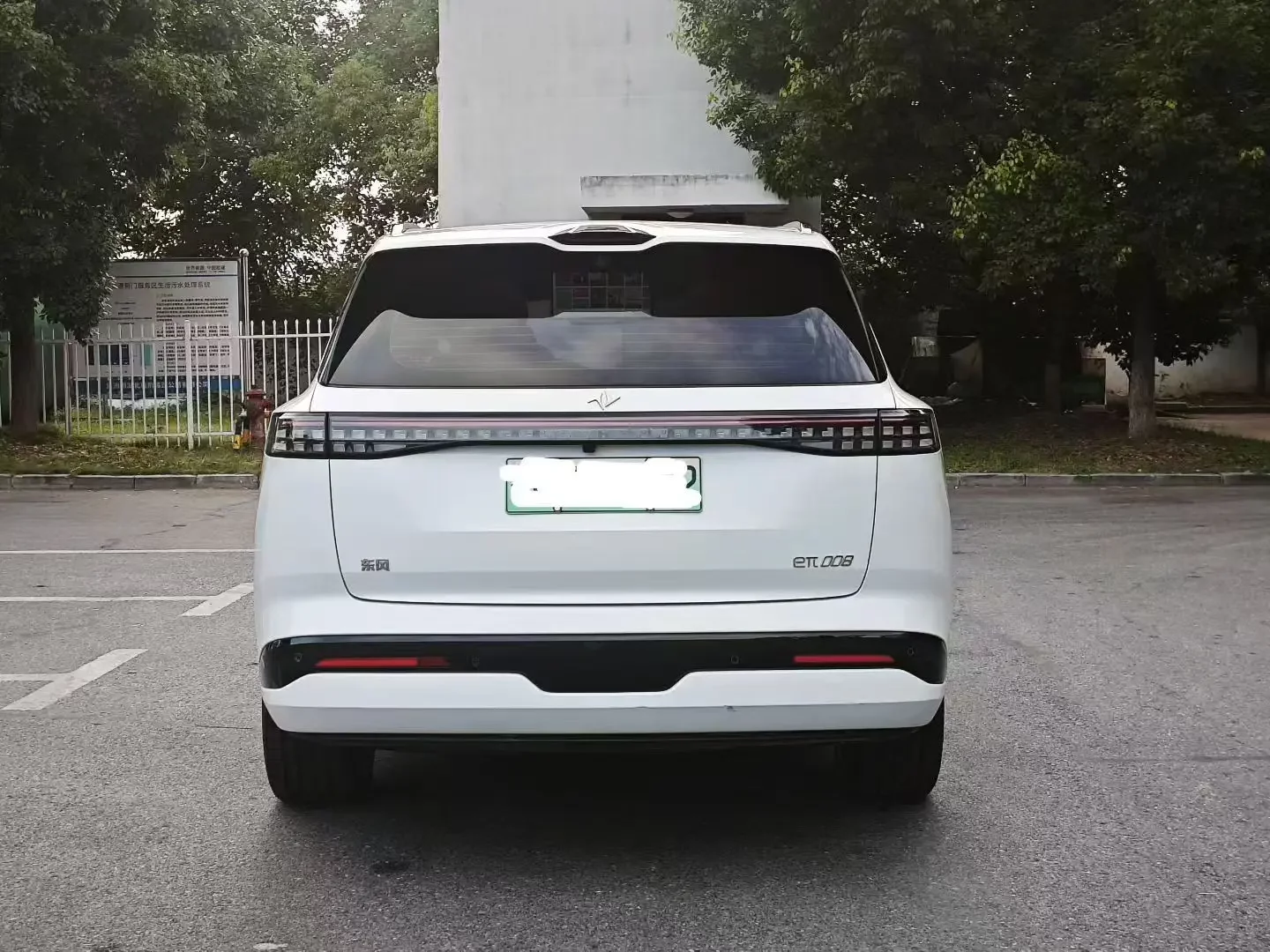 Dongfeng Yipai 008