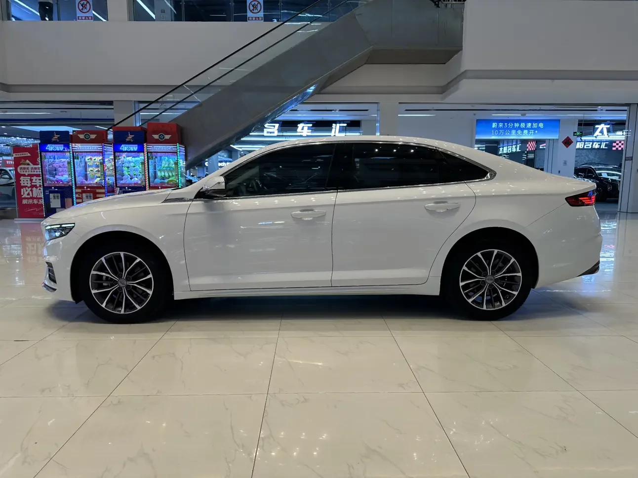 Geely Preface