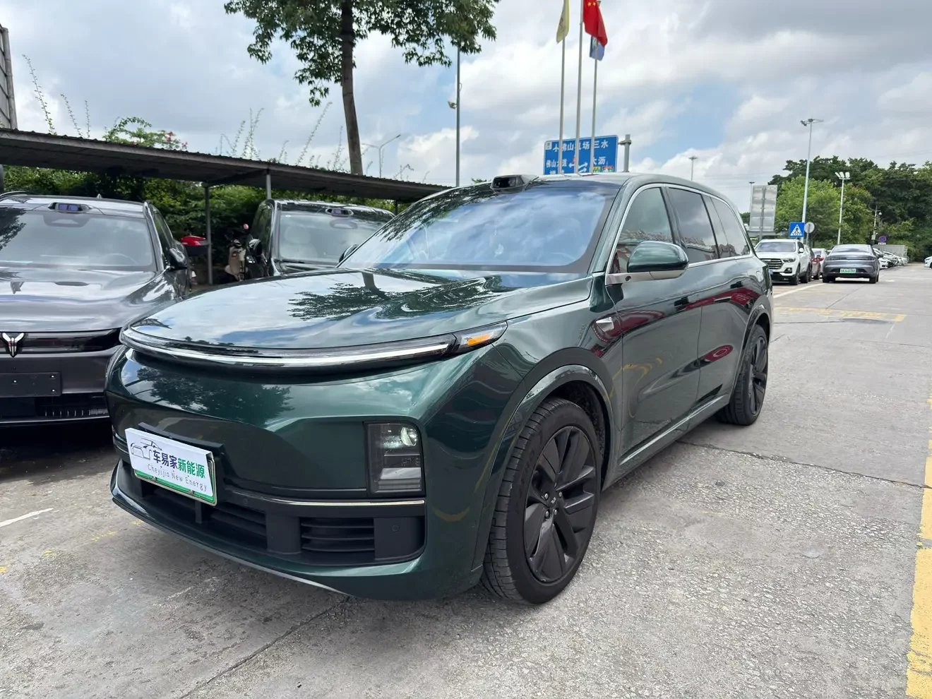 Lixiang L9