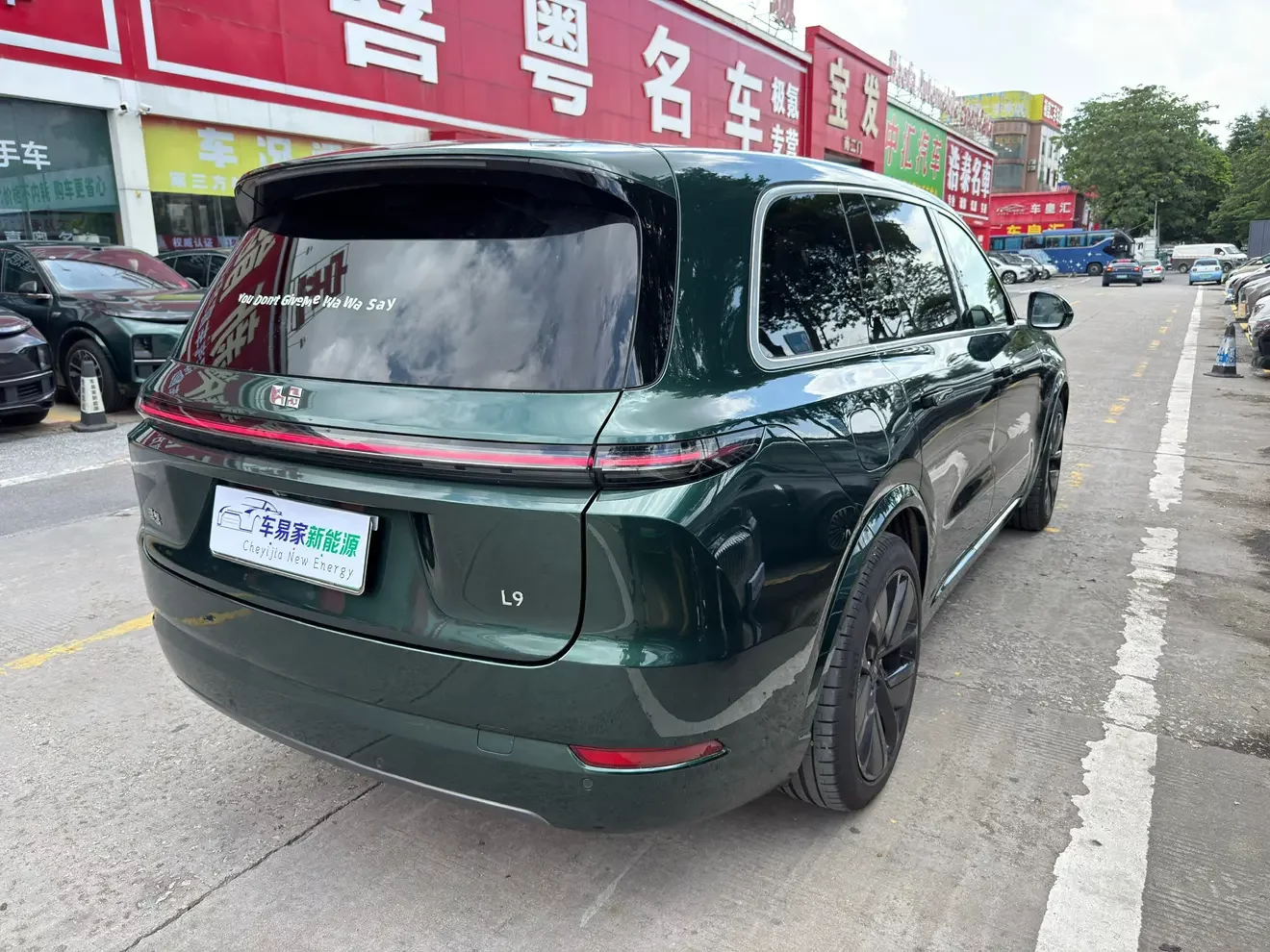 Lixiang L9