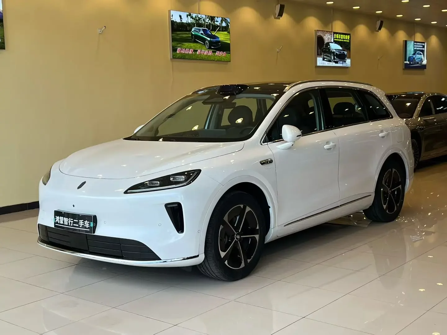 Shangjie H5
