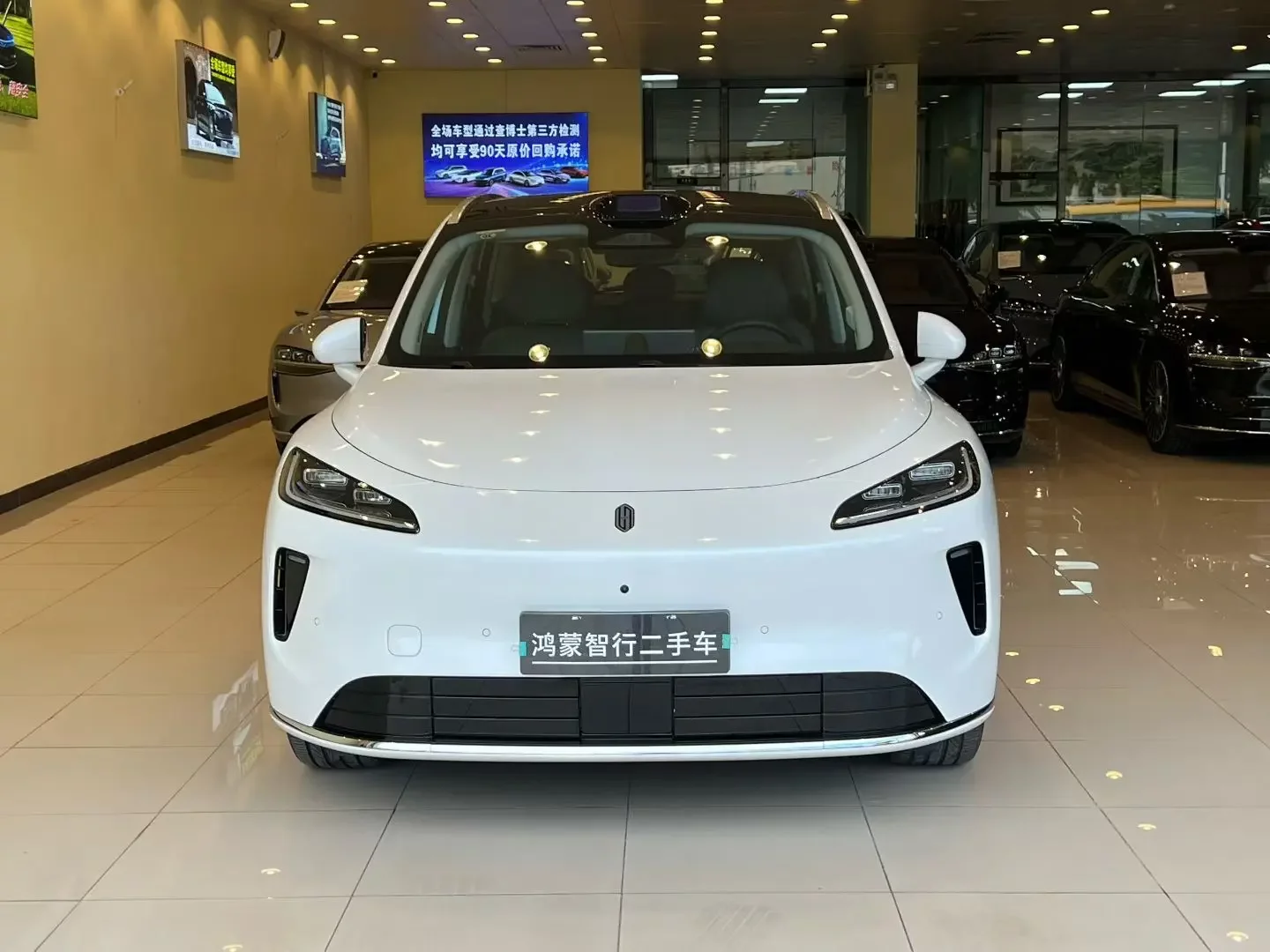Shangjie H5