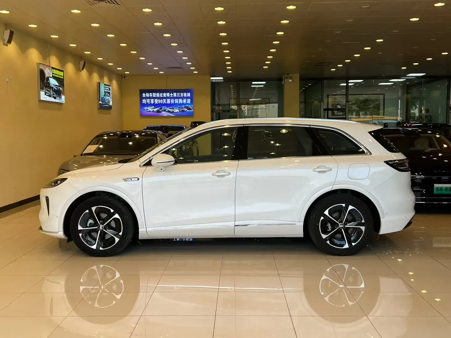 Shangjie H5