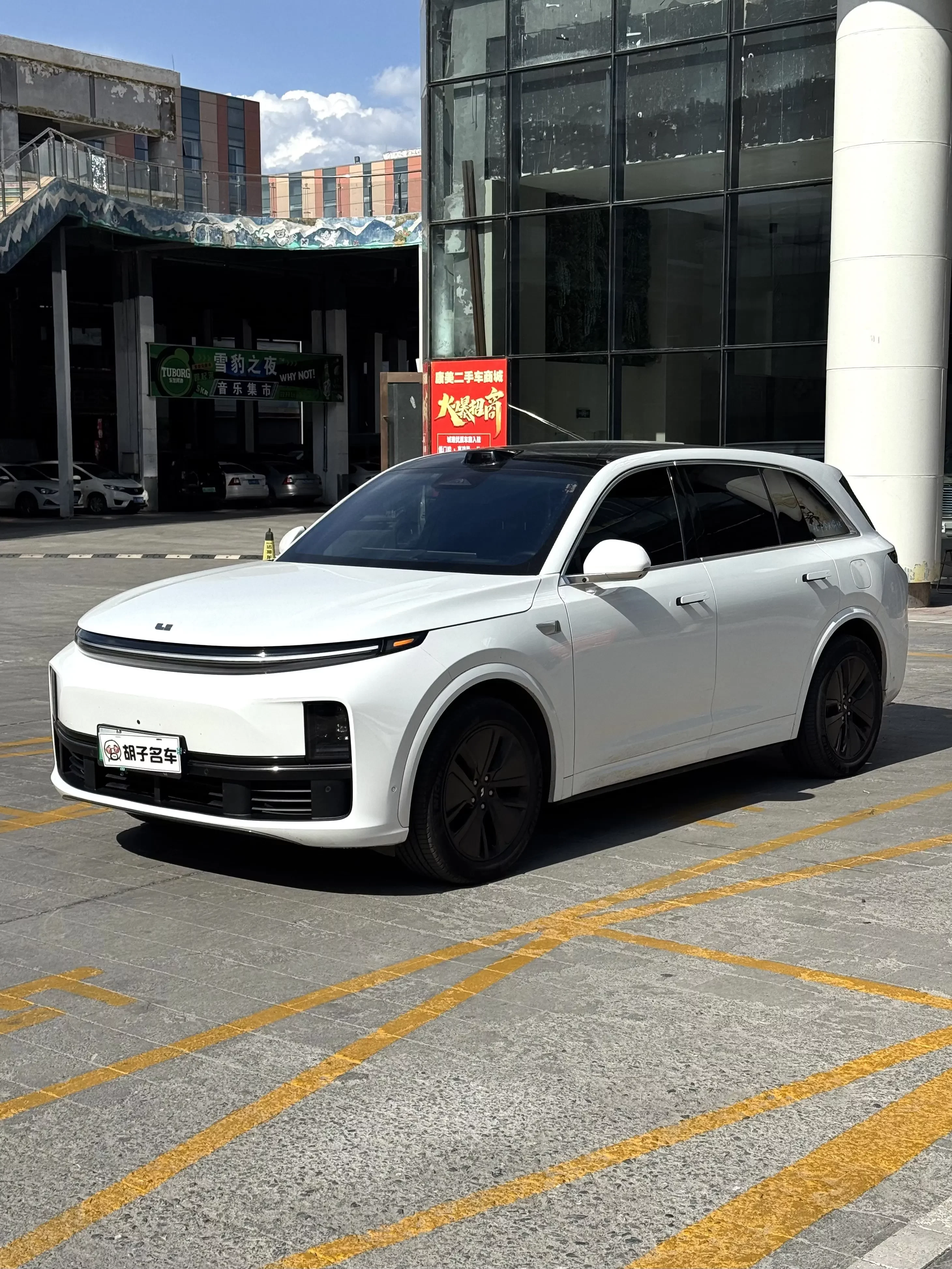 Lixiang L7