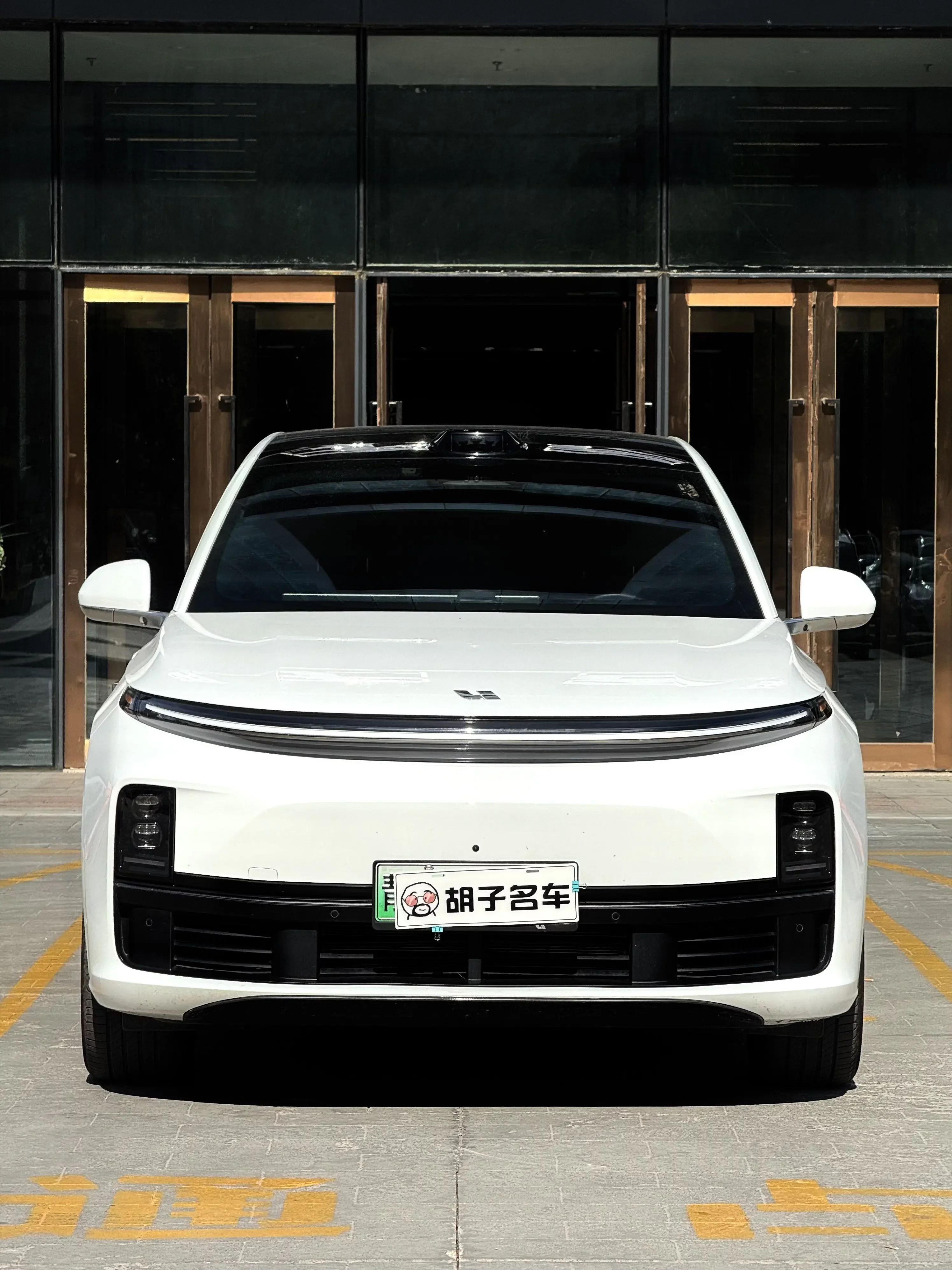 Lixiang L7