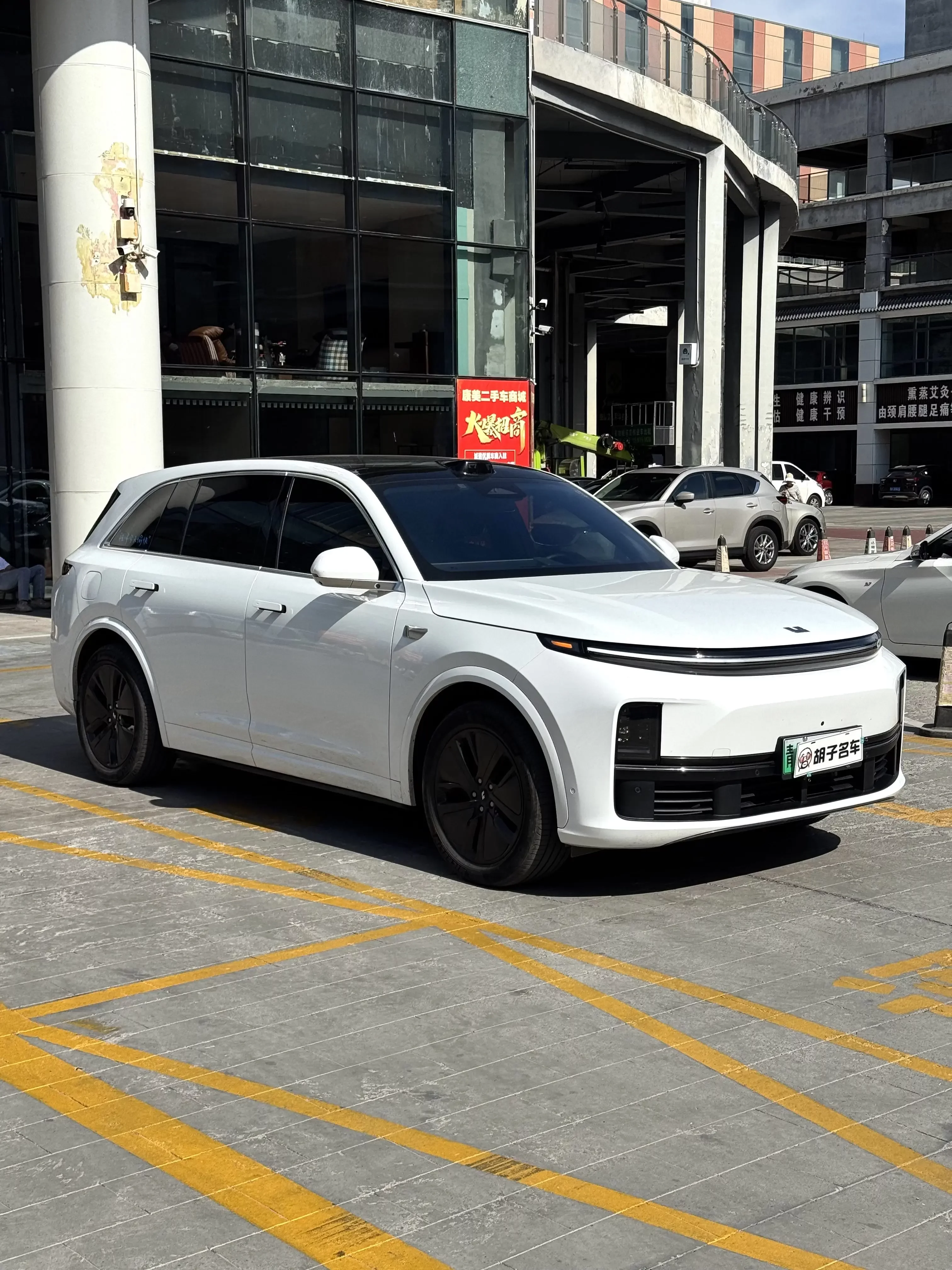 Lixiang L7