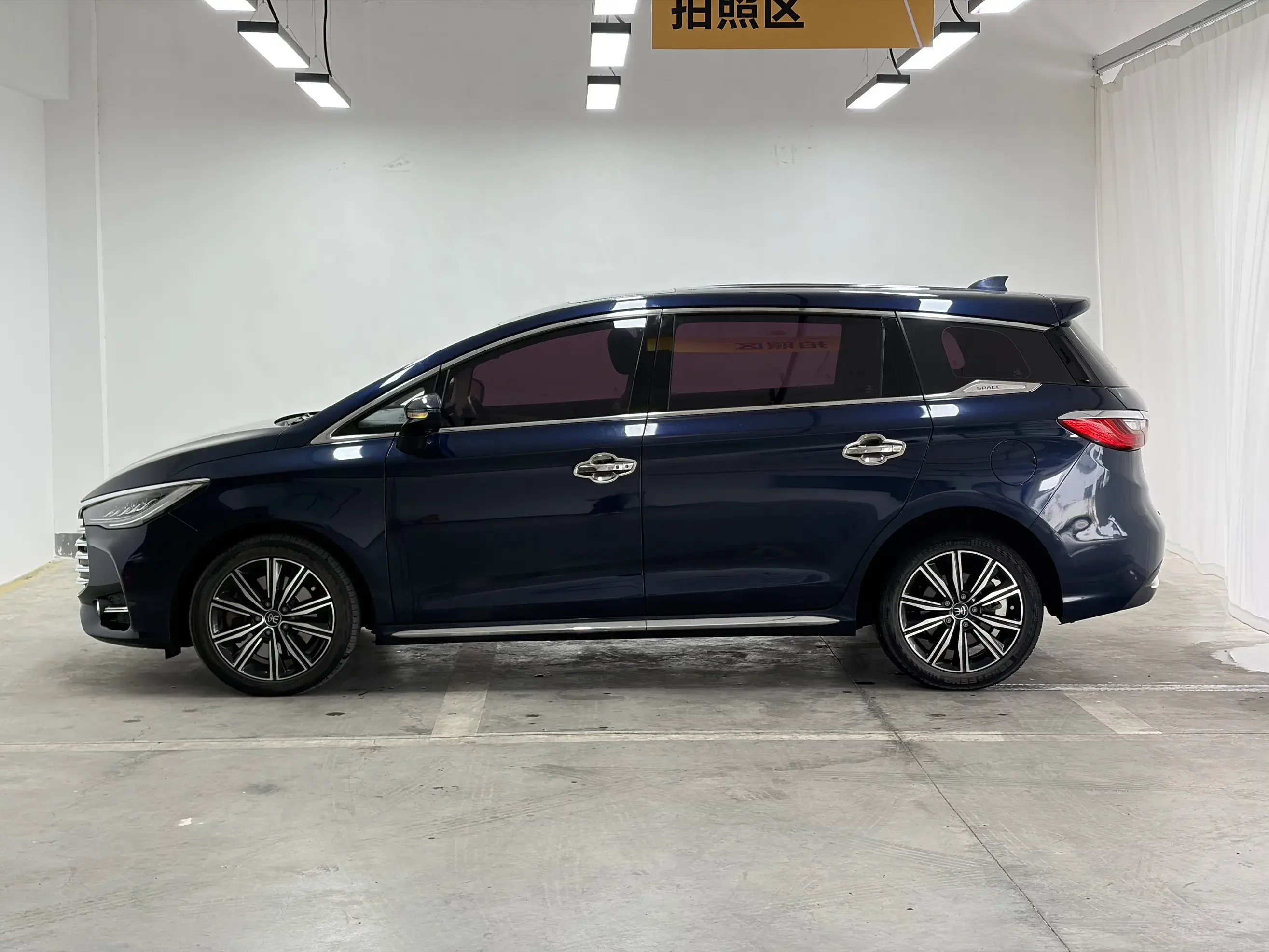 BYD Song MAX DM