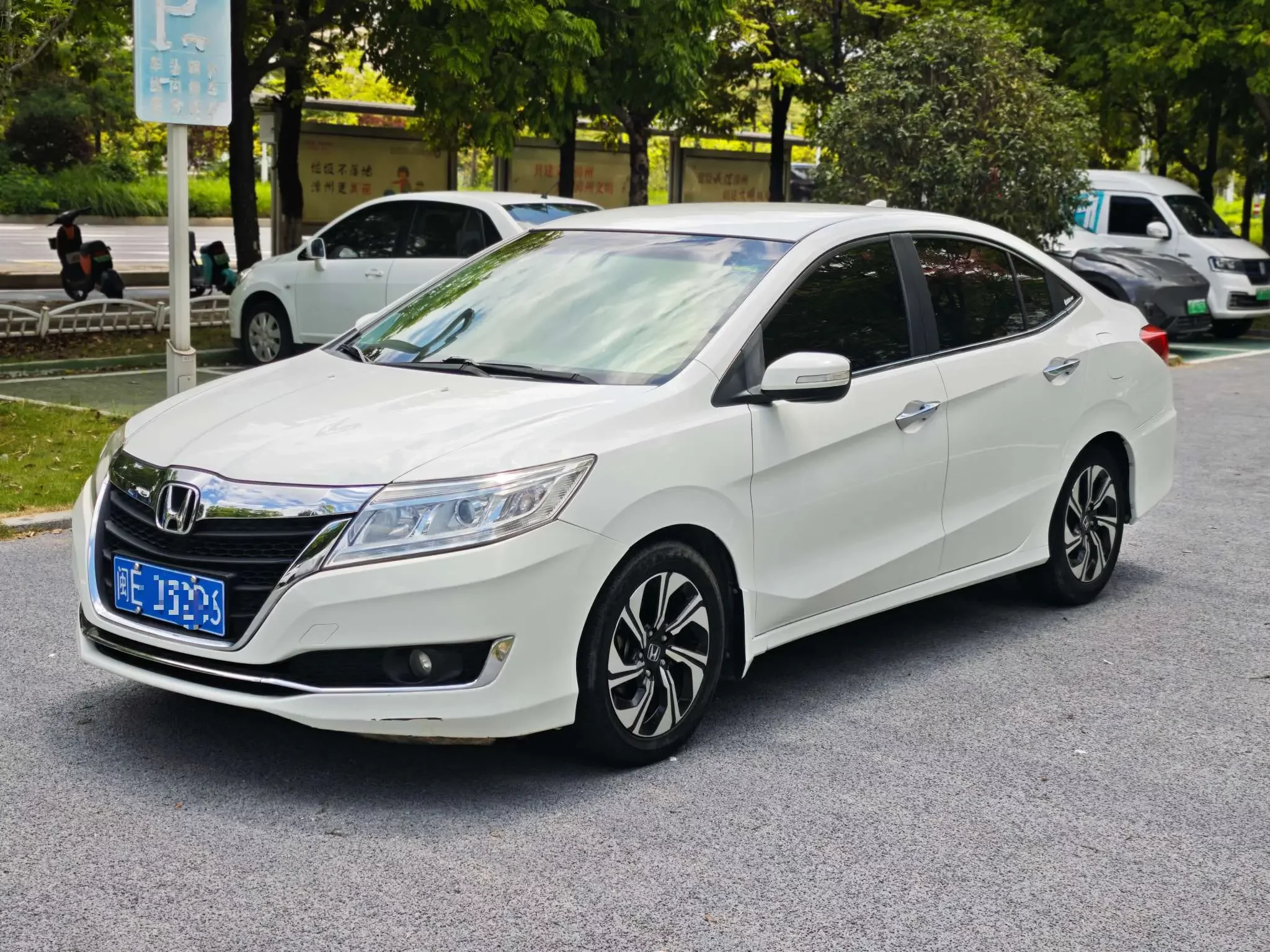 Honda Crider