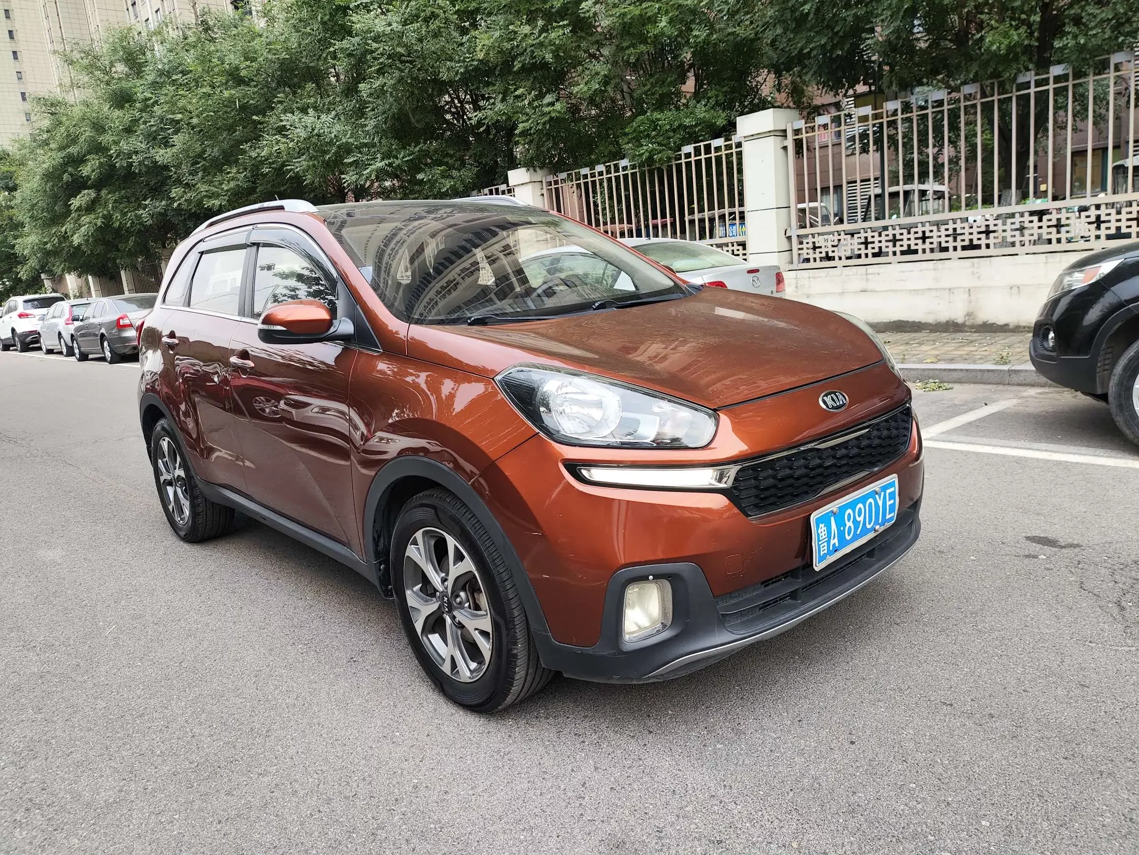 Kia Run proudly